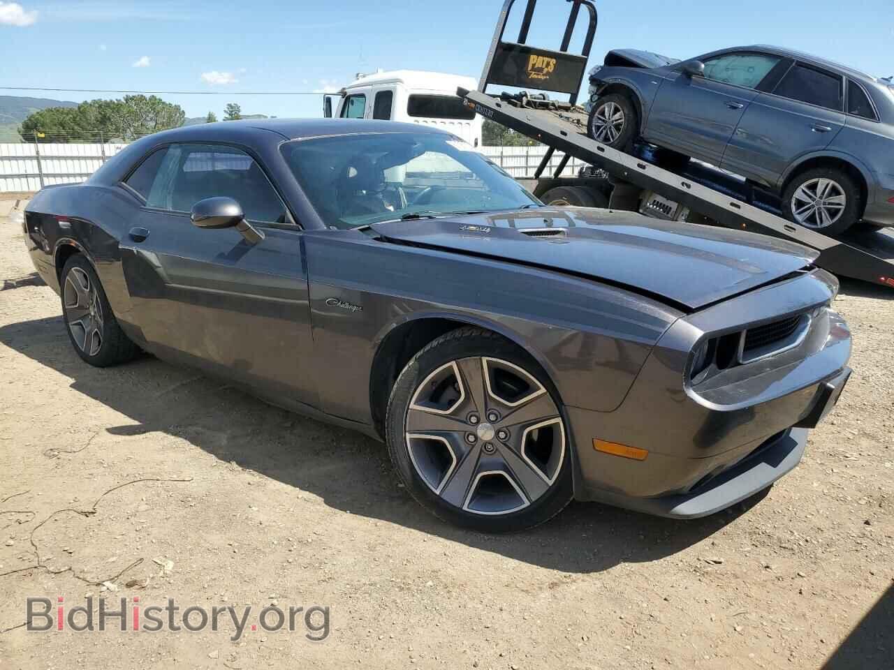 2013 DODGE CHALLENGER - VIN: 2C3CDYBT6DH588032 - Photo 4