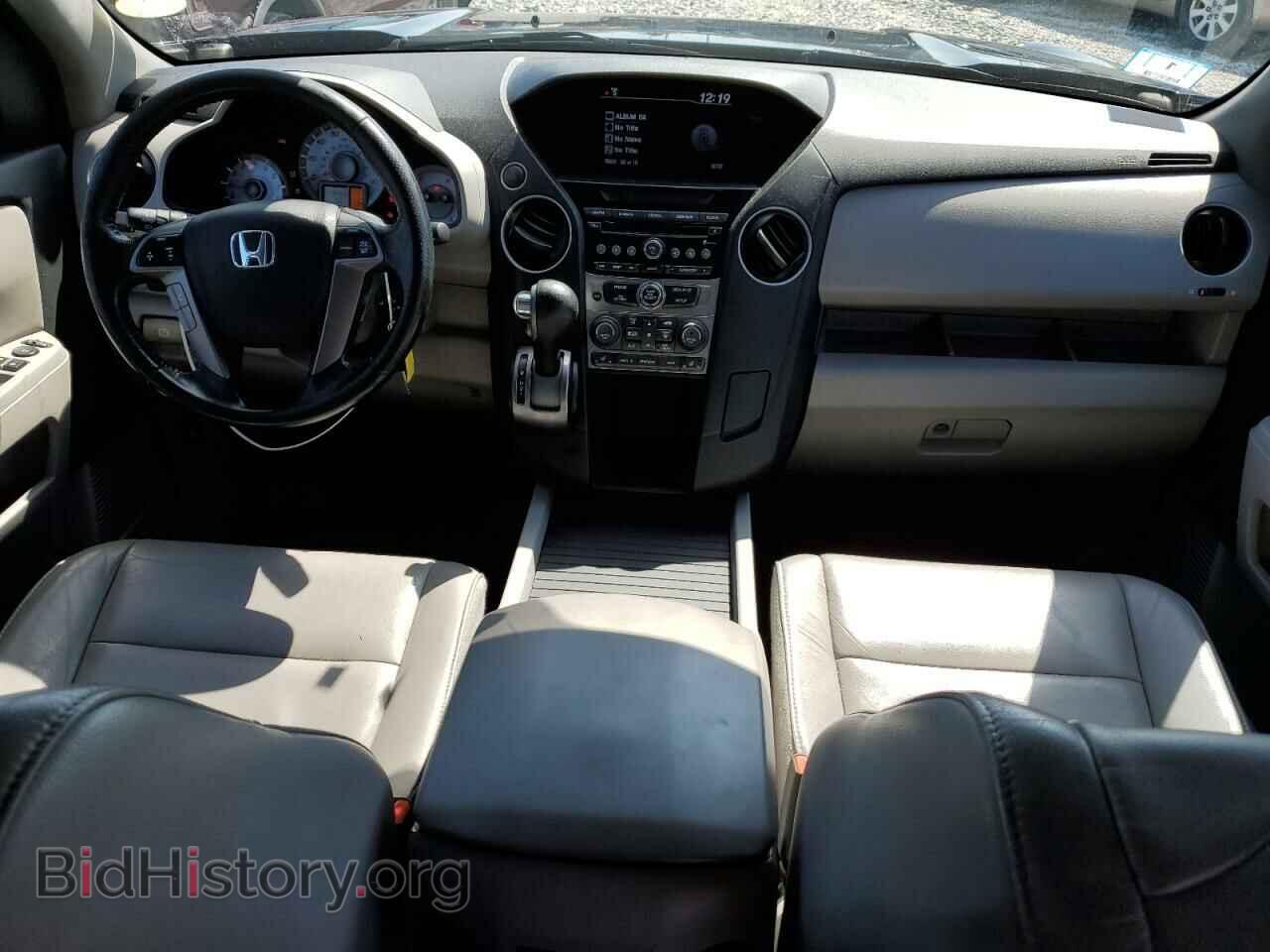2014 HONDA PILOT - VIN: 5FNYF4H52EB044101 - Фото 8