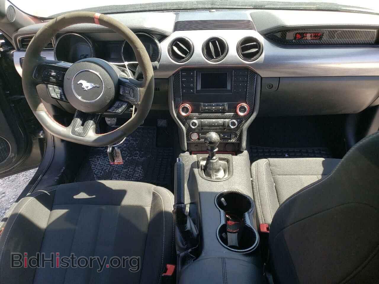 2020 FORD MUSTANG - VIN: 1FA6P8CF9L5108473 - Фото 8