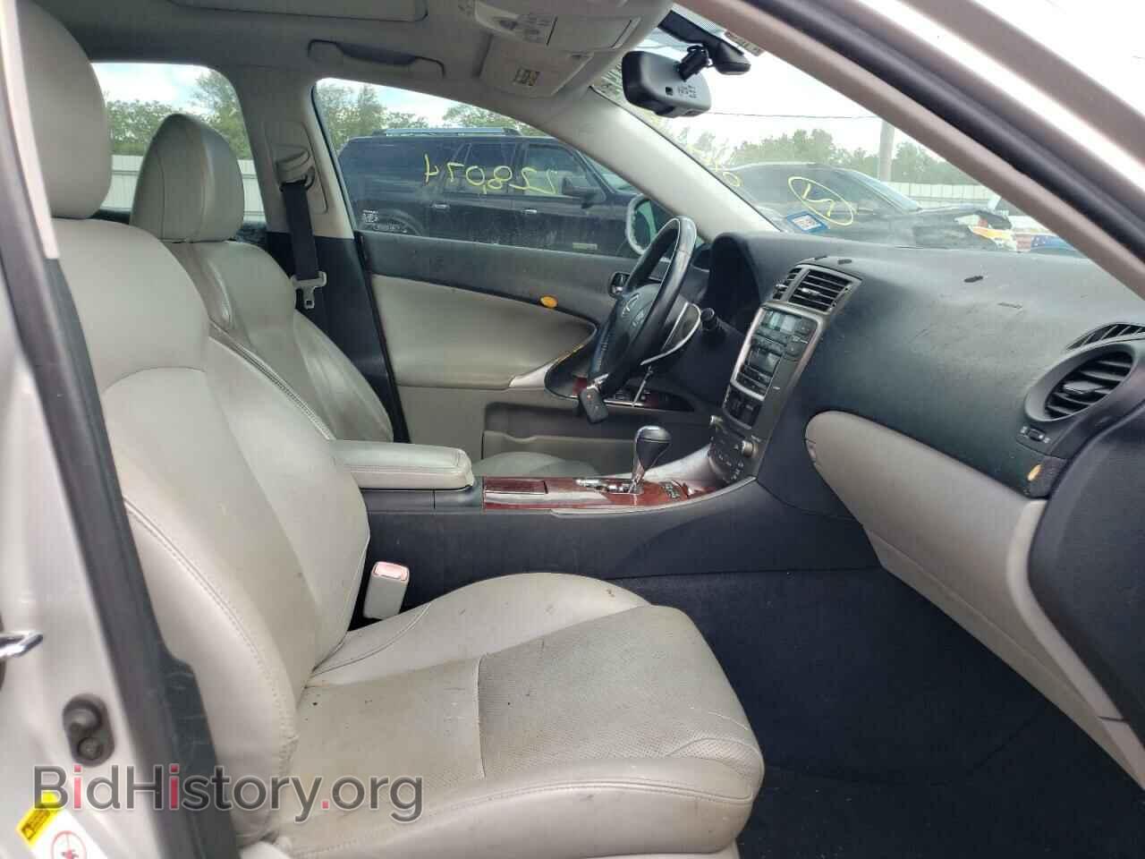 2008 LEXUS IS - VIN: JTHBK262485071433 - Фото 5