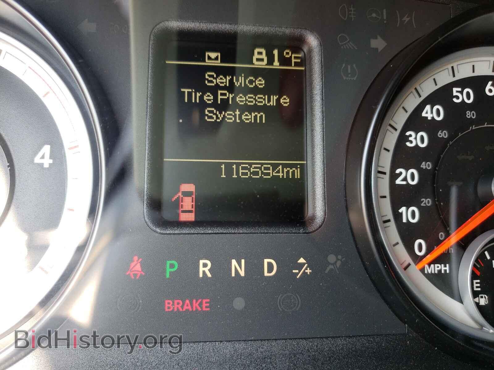 2014 RAM 3500 - VIN: 3C63RRGL6EG171594 - Фото 8