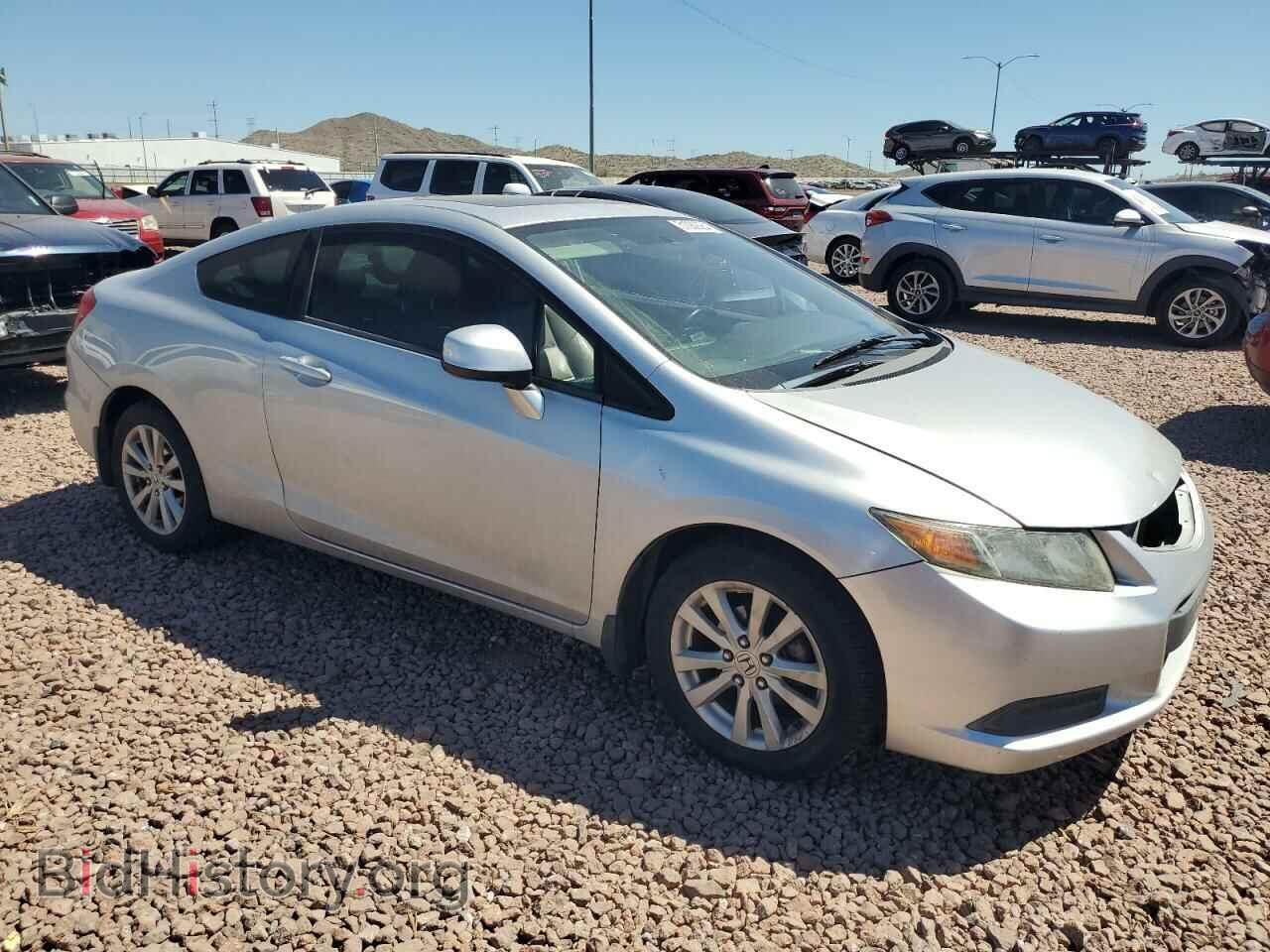 2012 HONDA CIVIC - VIN: 2HGFG3B08CH528245 - Фото 4