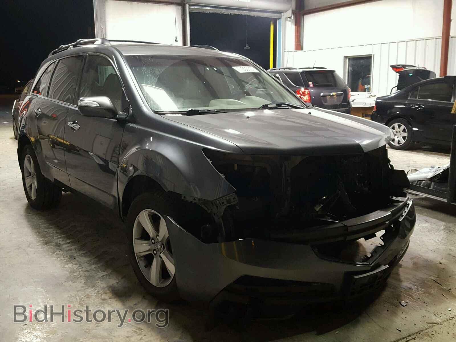 Фотография 2HNYD2H4XAH534334 - ACURA MDX 2010
