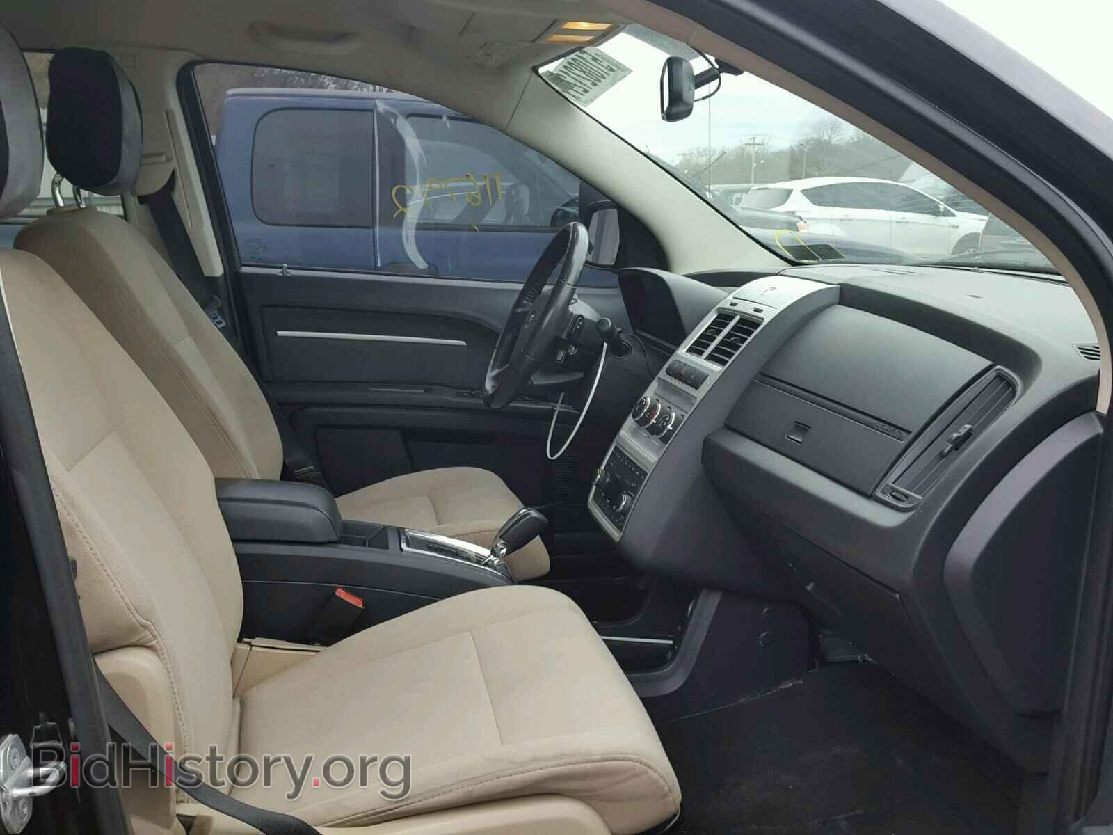 2010 DODGE JOURNEY - VIN: 3D4PG5FV1AT242166 - Фото 5