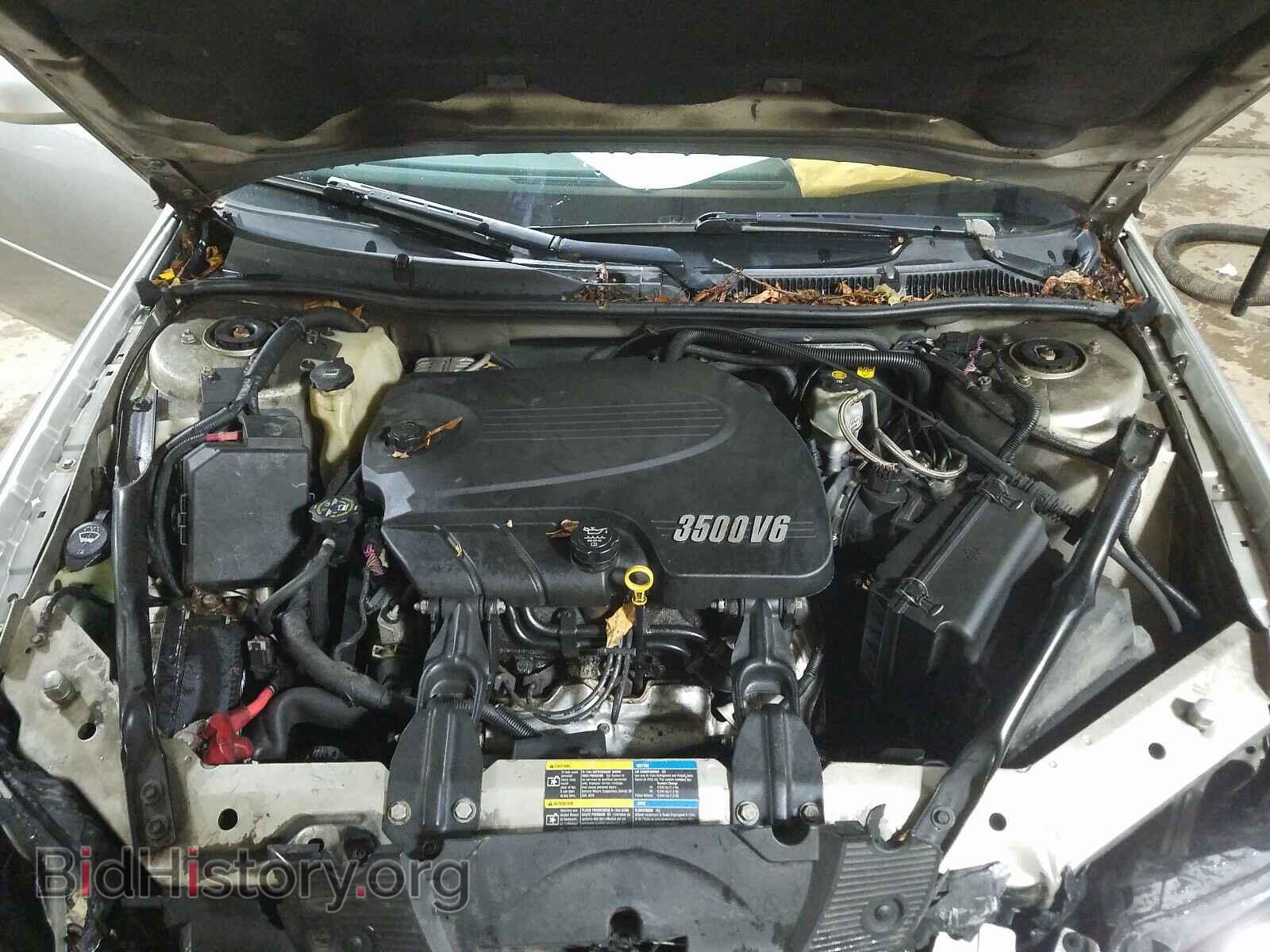 2008 CHEVROLET IMPALA - VIN: 2G1WT58K889255249 - Photo 7