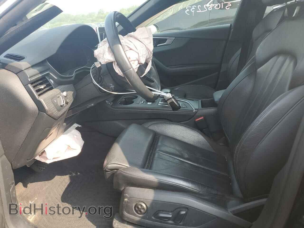 2018 AUDI A5 - VIN: WAUFNCF55JA038560 - Фото 7