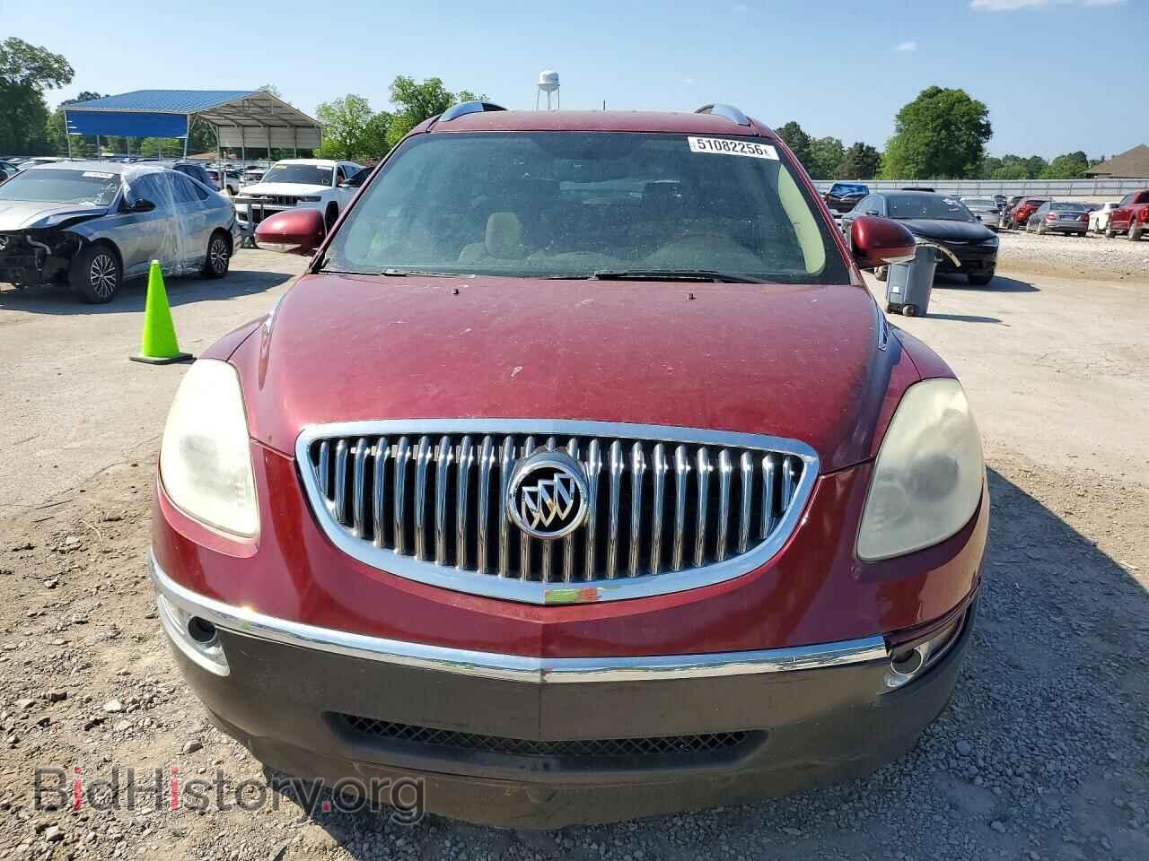 2010 BUICK ENCLAVE - VIN: 5GALRBED2AJ220019 - Фото 5