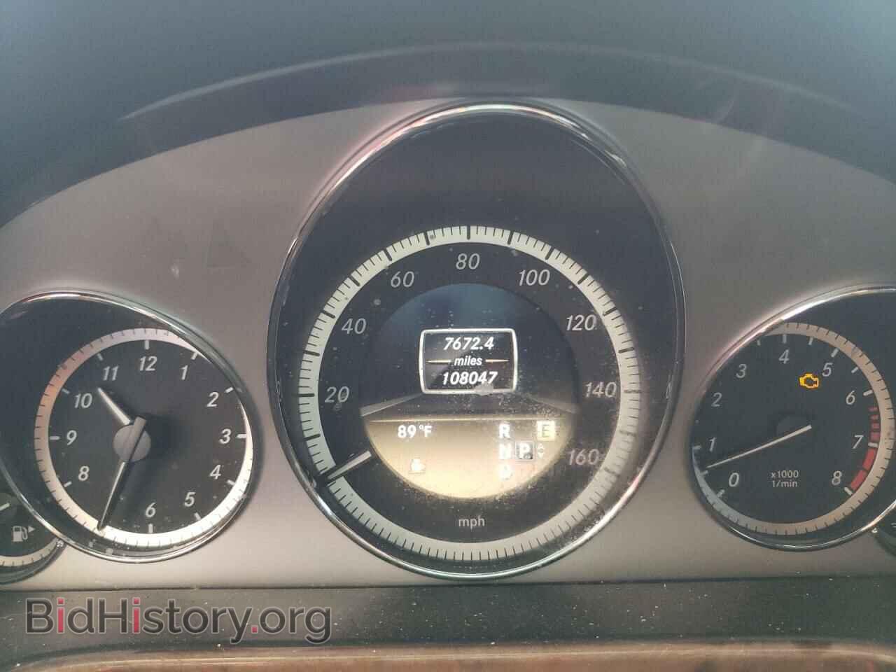 2012 MERCEDES-BENZ E-CLASS - VIN: WDDHF5KB5CA553079 - Photo 8