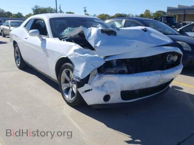 2016 Dodge CHALLENGER, белый — VIN 2C3CDZAG2GH353948, Copart