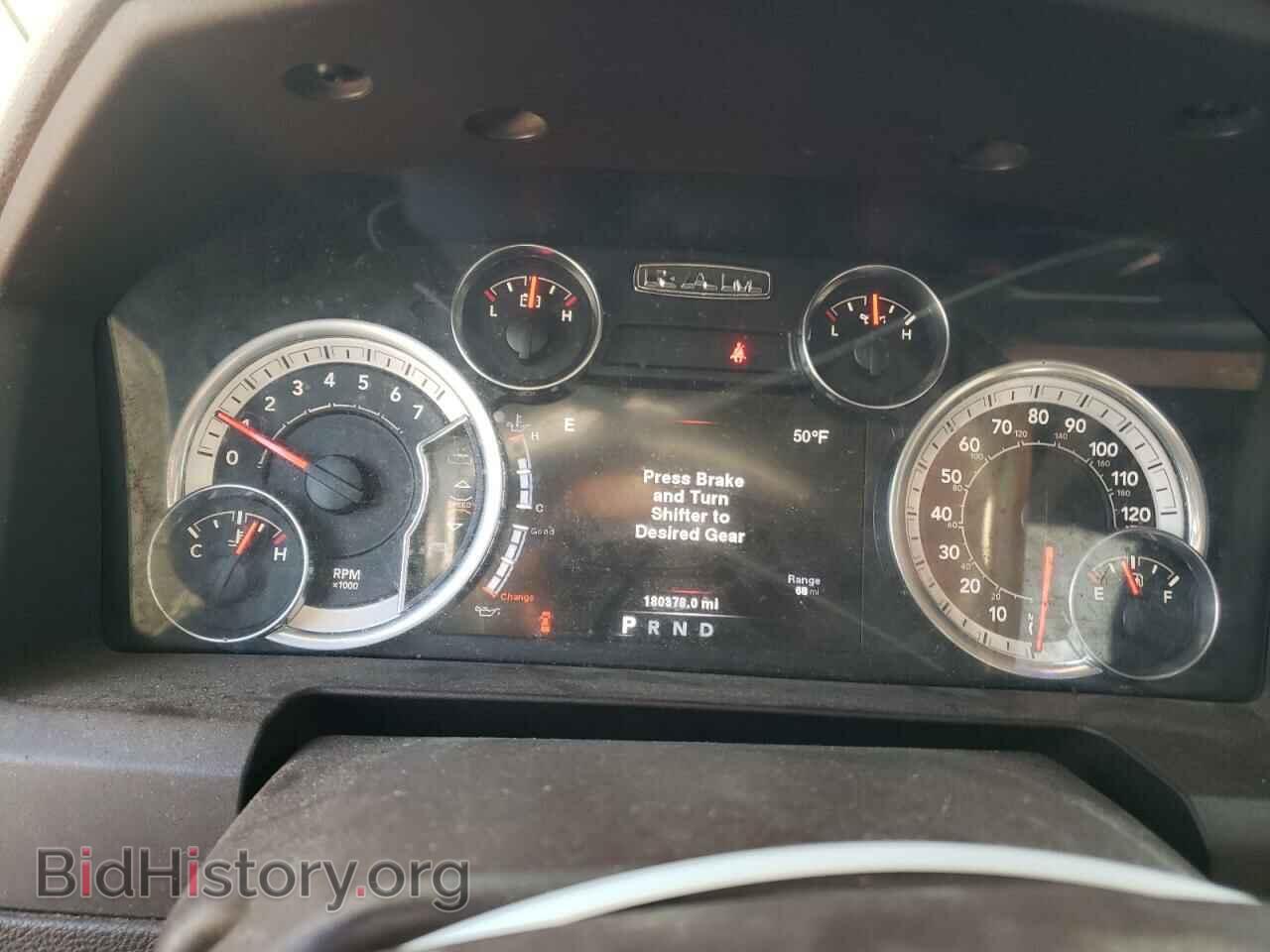 2013 RAM 1500 - VIN: 1C6RR6LT5DS711698 - Photo 9