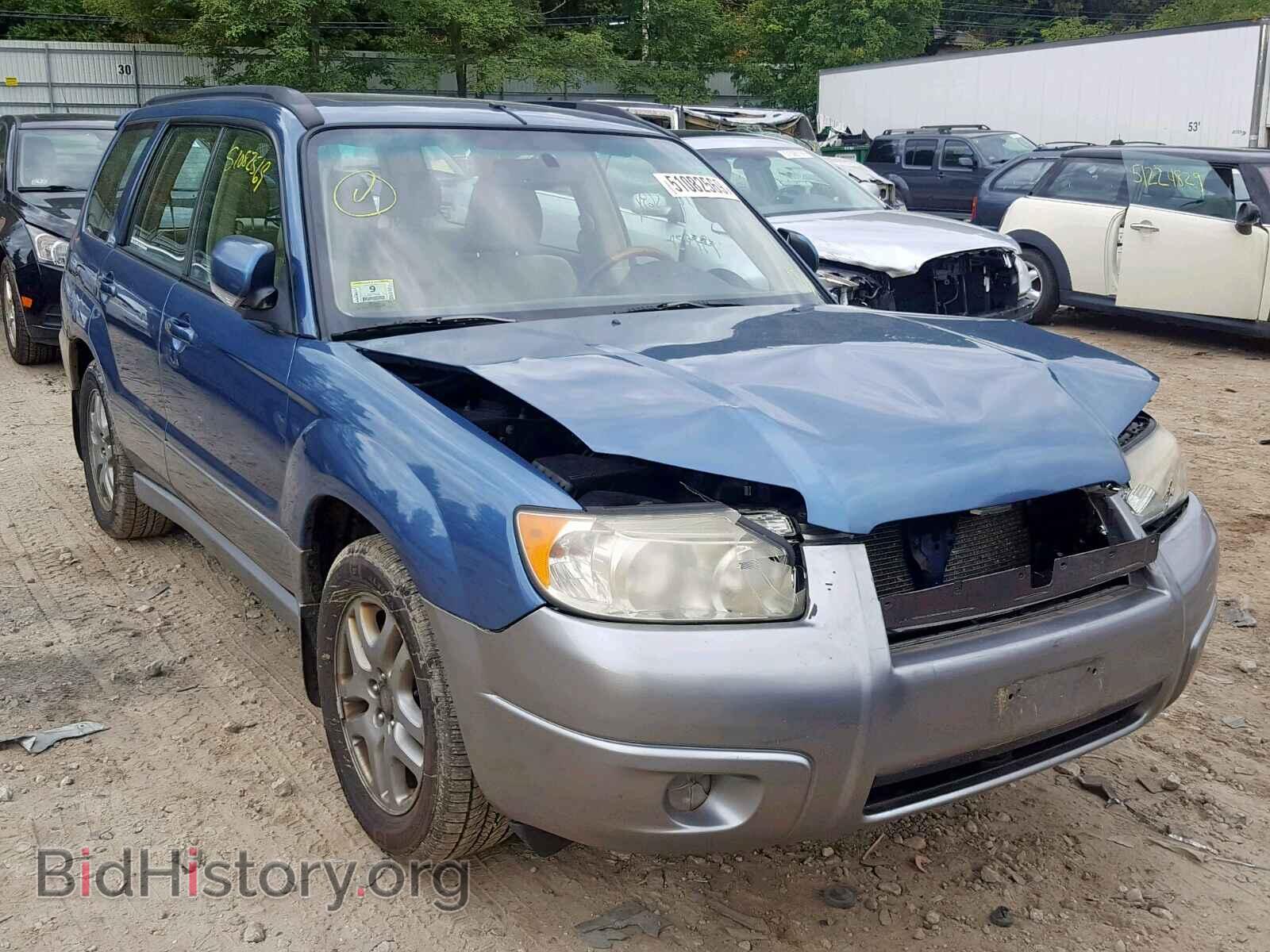 Фотография JF1SG67637H732156 - SUBARU FORESTER 2007