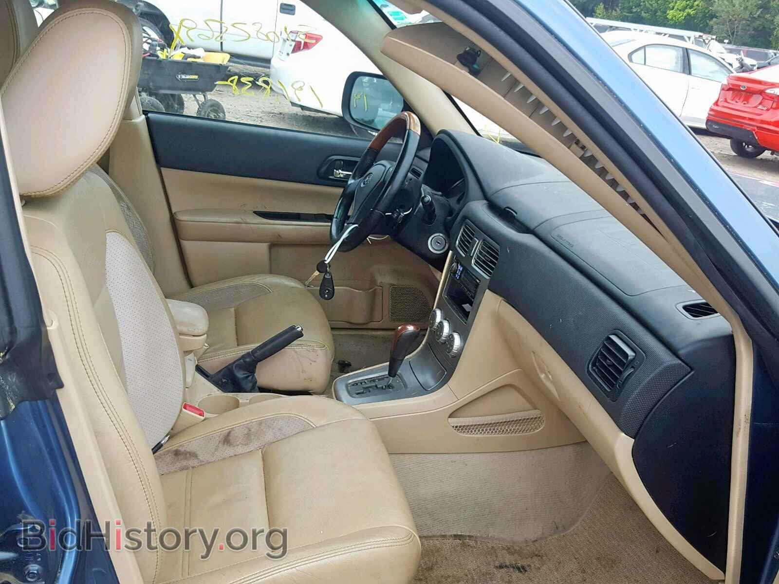 2007 SUBARU FORESTER - VIN: JF1SG67637H732156 - Фото 5