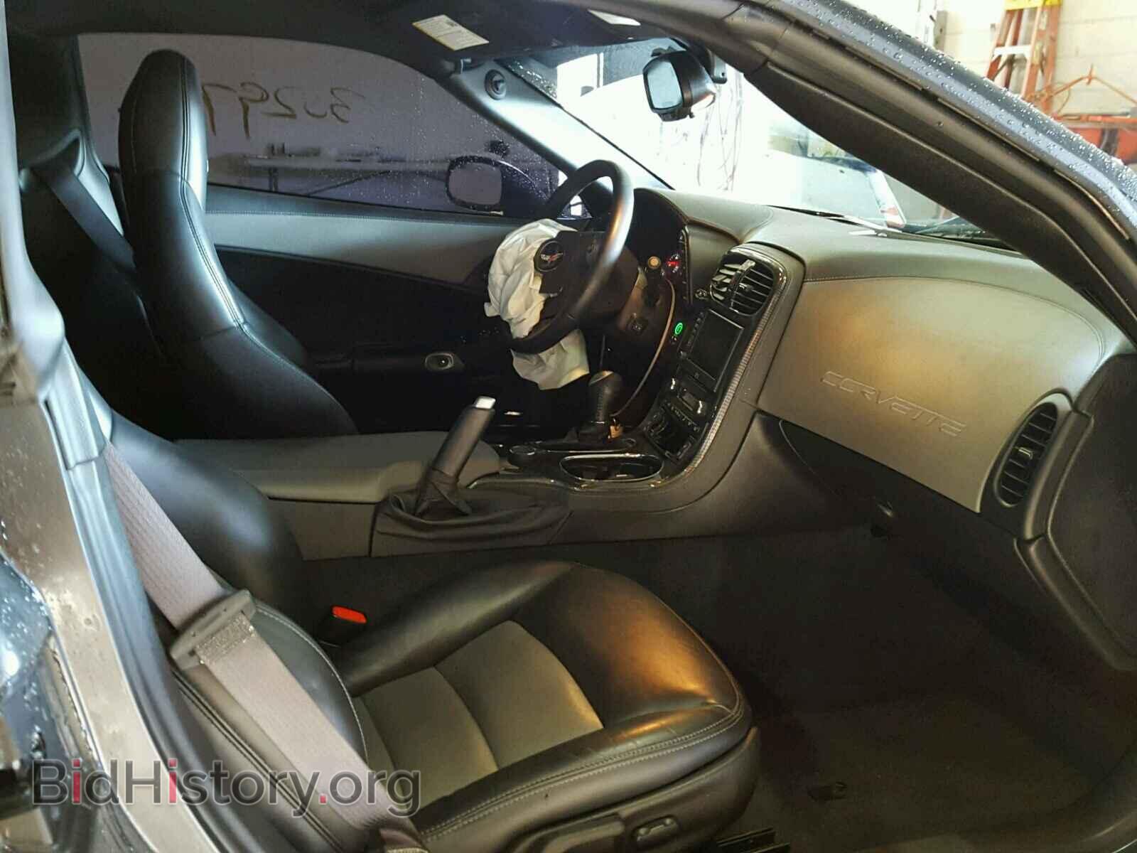 2010 CHEVROLET CORVETTE - VIN: 1G1YN2DTXA5801441 - Фото 5