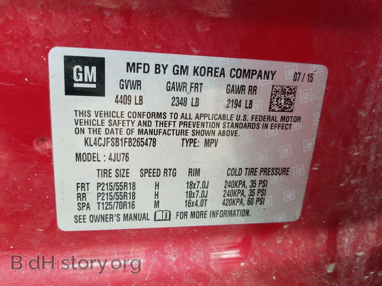 2015 BUICK ENCORE - VIN: KL4CJFSB1FB265478 - Photo 10