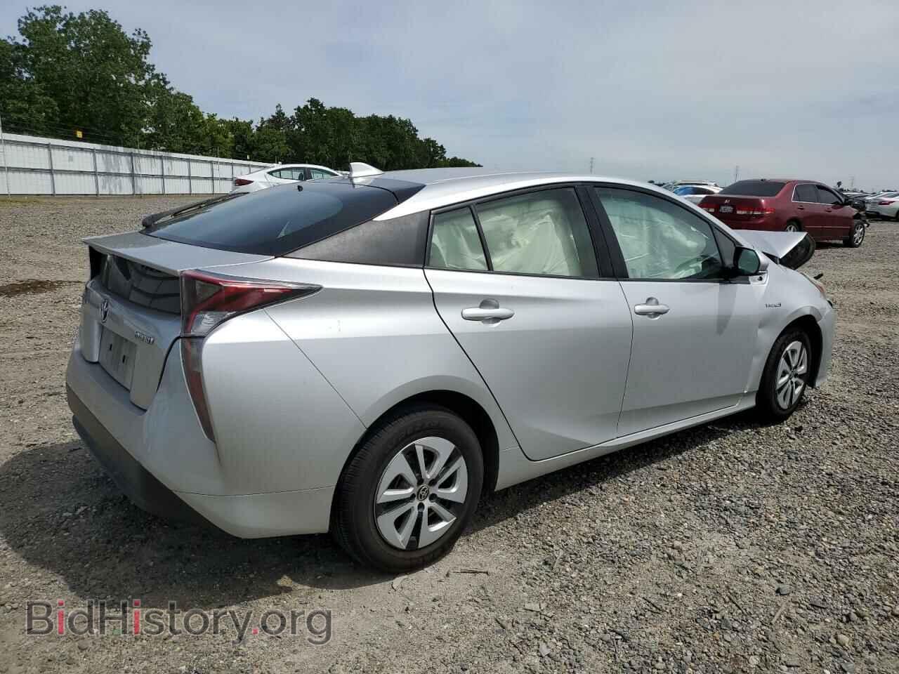 2017 TOYOTA PRIUS - VIN: JTDKARFUXH3040293 - Фото 3