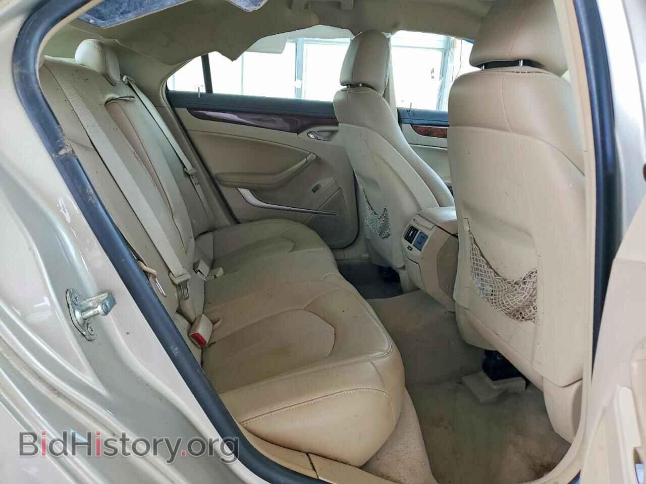 2013 CADILLAC CTS - VIN: 1G6DE5E54D0101362 - Фото 10