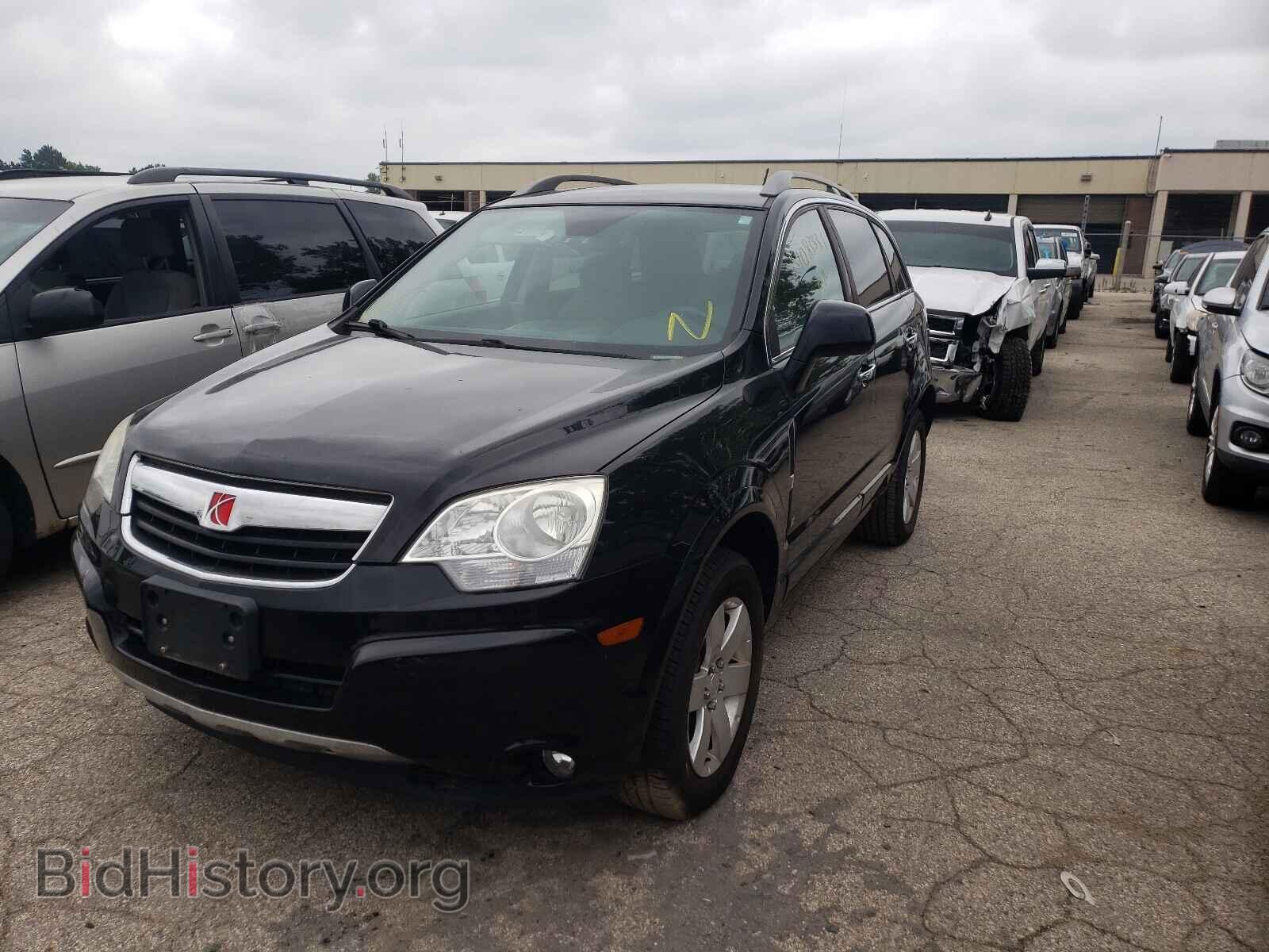 2008 SATURN VUE - VIN: 3GSCL53778S636904 - Фото 2