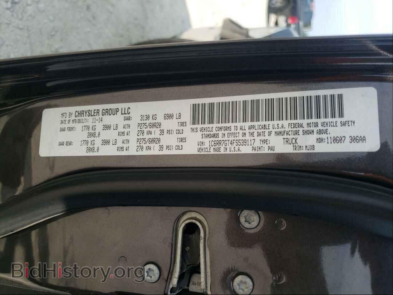 2015 RAM 1500 - VIN: 1C6RR7GT4FS539117 - Фото 10