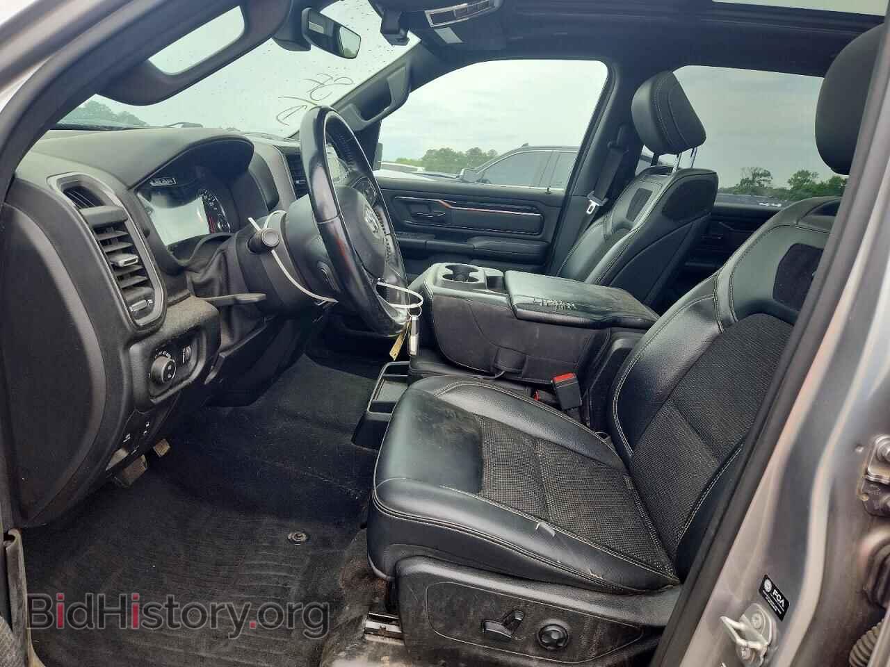2021 RAM 1500 - VIN: 1C6SRFFT1MN577509 - Photo 7