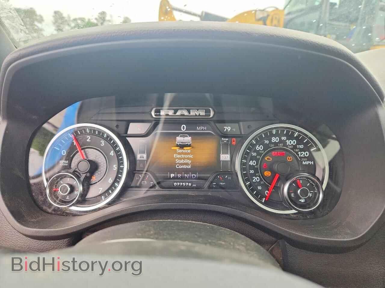 2021 RAM 1500 - VIN: 1C6SRFFT1MN577509 - Photo 9