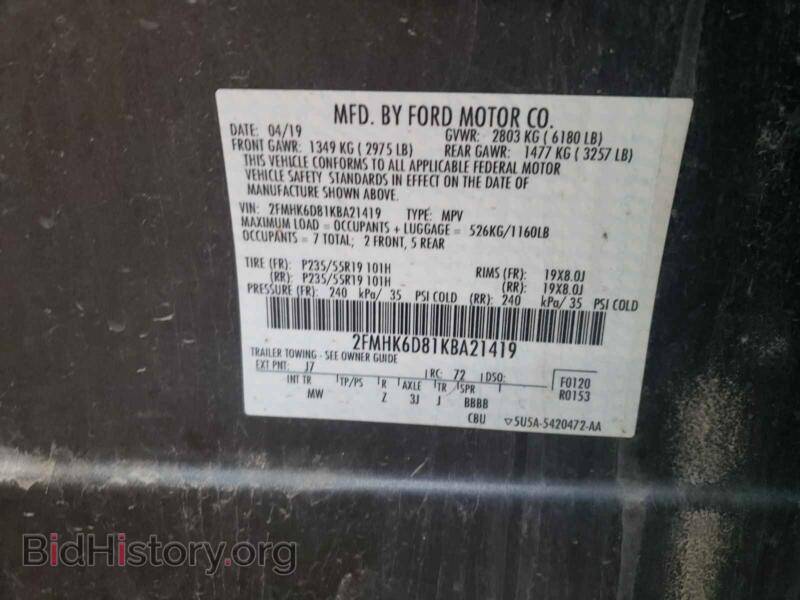 2019 Ford FLEX (VIN 2FMHK6D81KBA21419) — photo 10 of 10