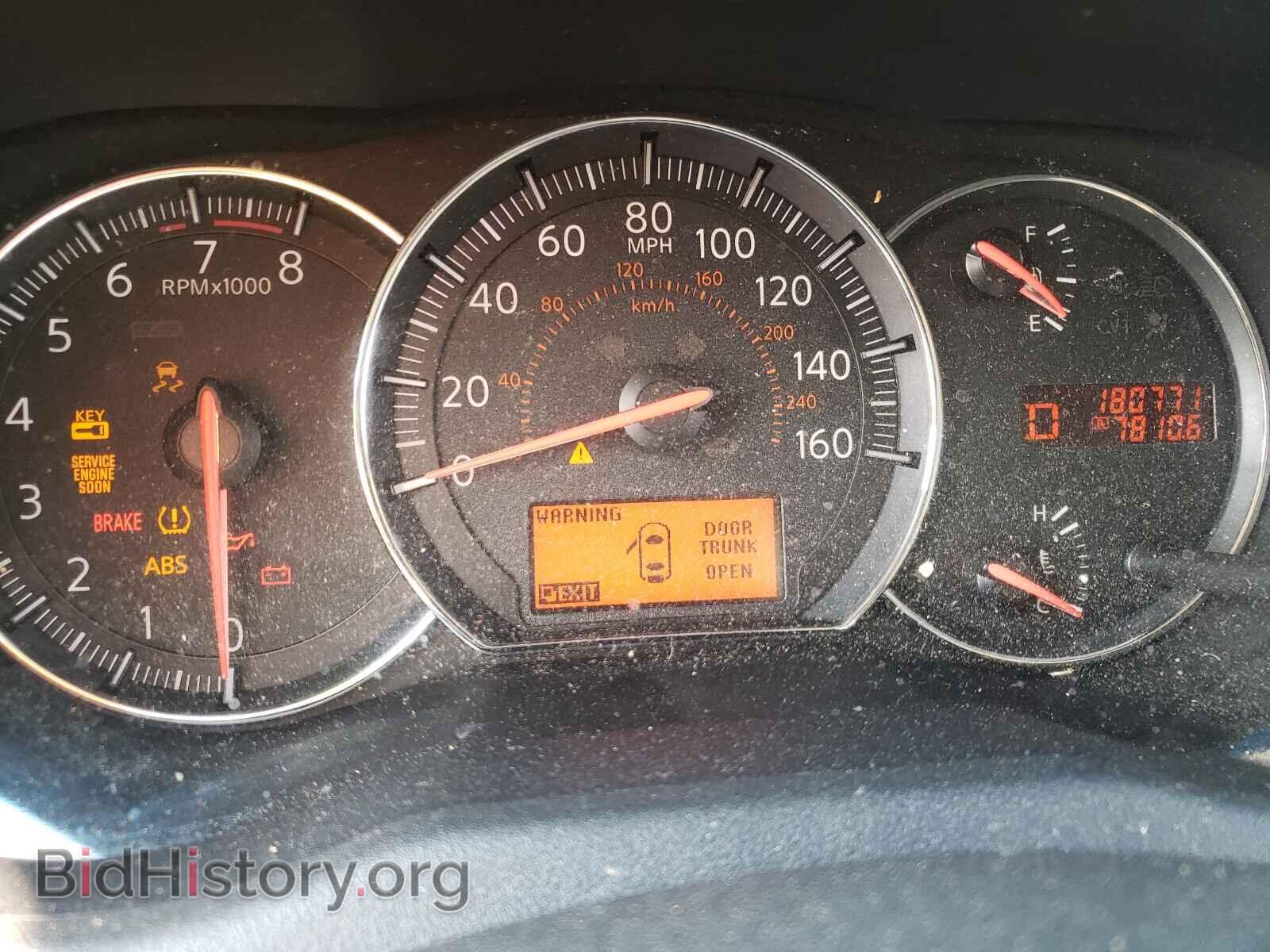 2011 NISSAN MAXIMA - VIN: 1N4AA5APXBC830356 - Фото 8