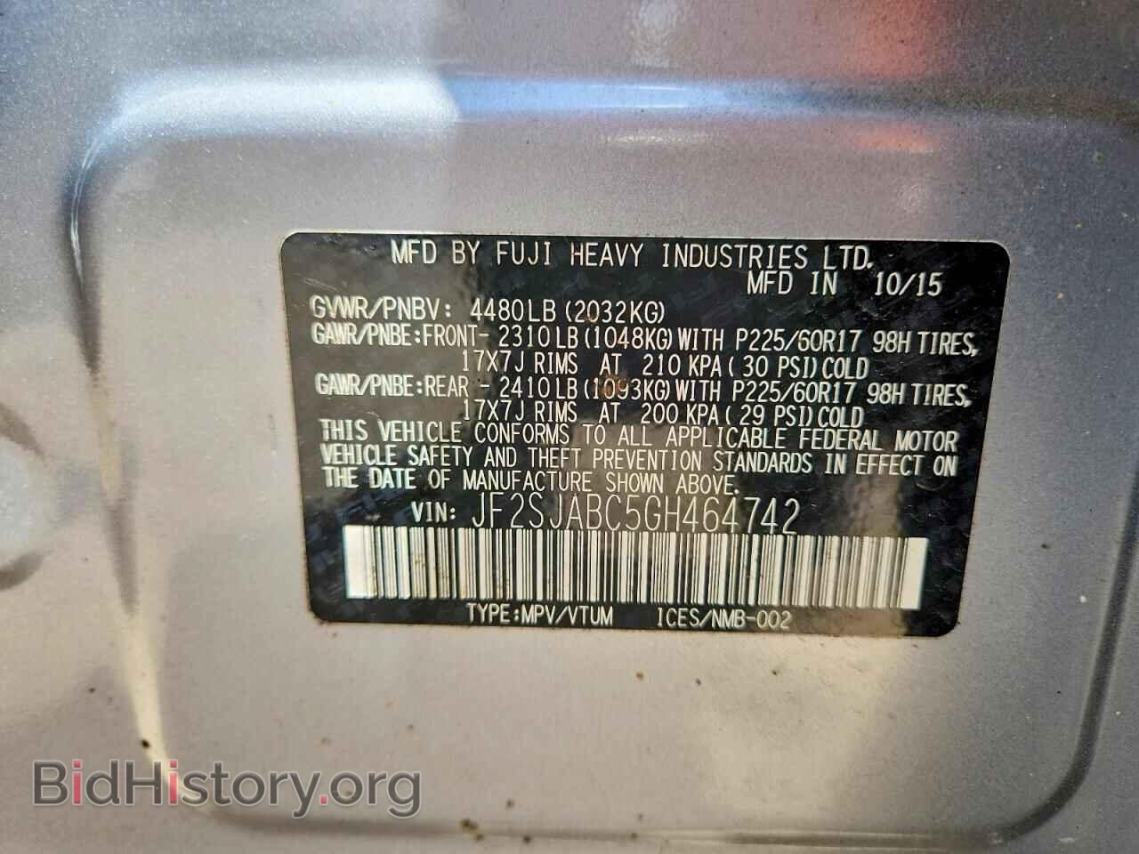 2016 SUBARU FORESTER - VIN: JF2SJABC5GH464742 - Фото 13
