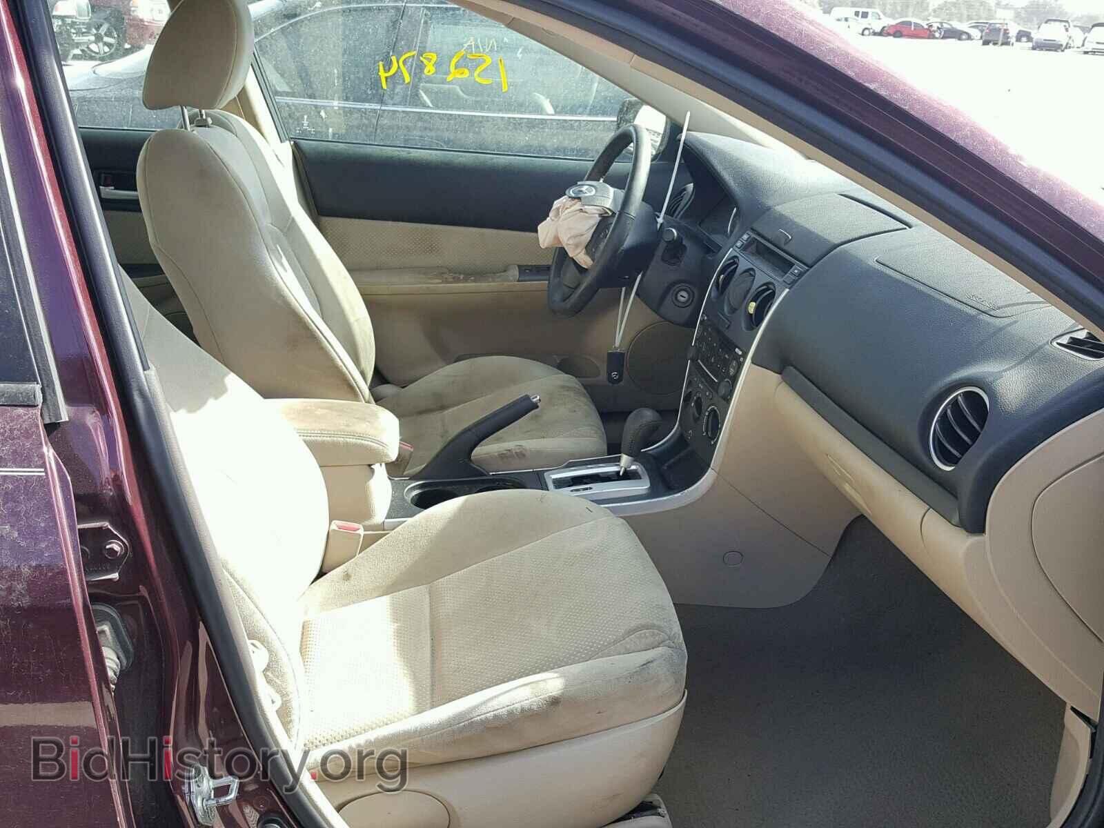 2008 MAZDA 6 - VIN: 1YVHP80C285M32735 - Фото 5