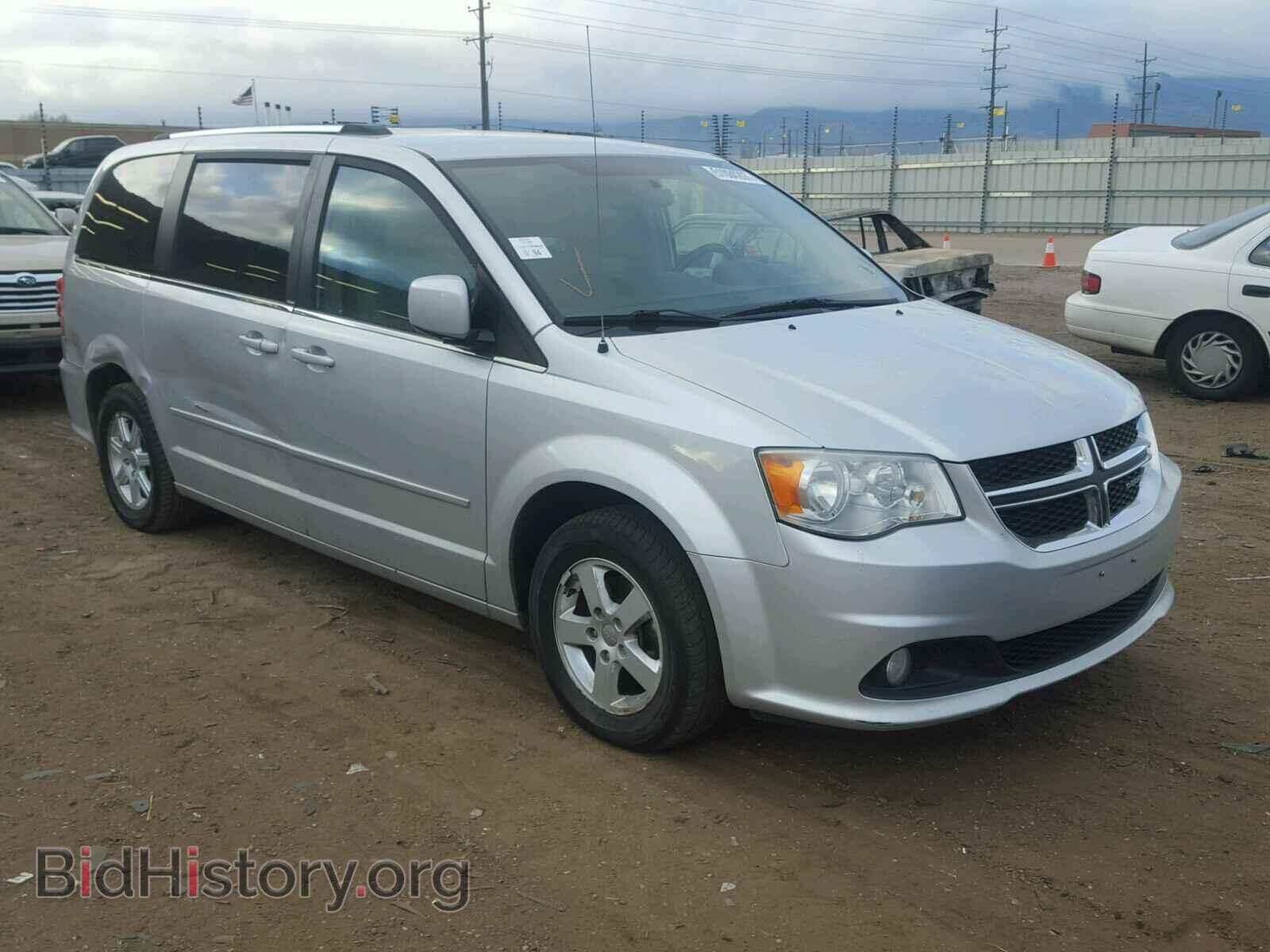 Фотография 2D4RN5DGXBR725775 - DODGE CARAVAN 2011
