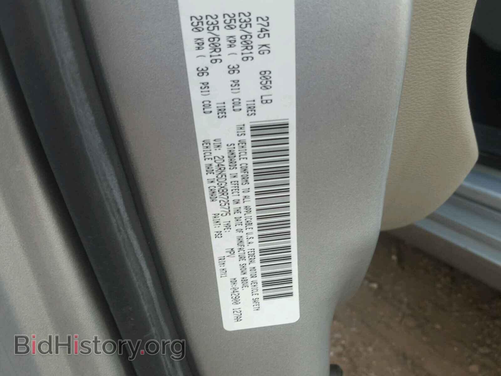 2011 DODGE CARAVAN - VIN: 2D4RN5DGXBR725775 - Фото 10