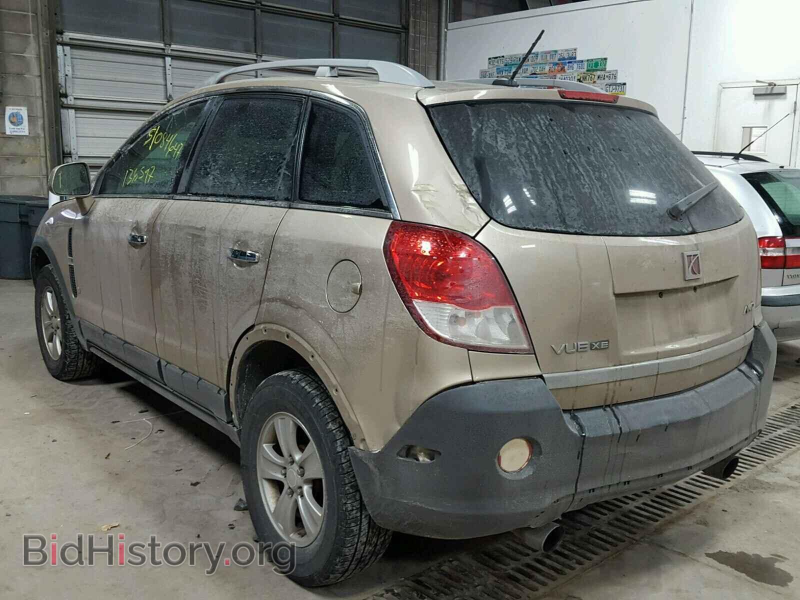 2008 SATURN VUE - VIN: 3GSDL43N48S659358 - Фото 3