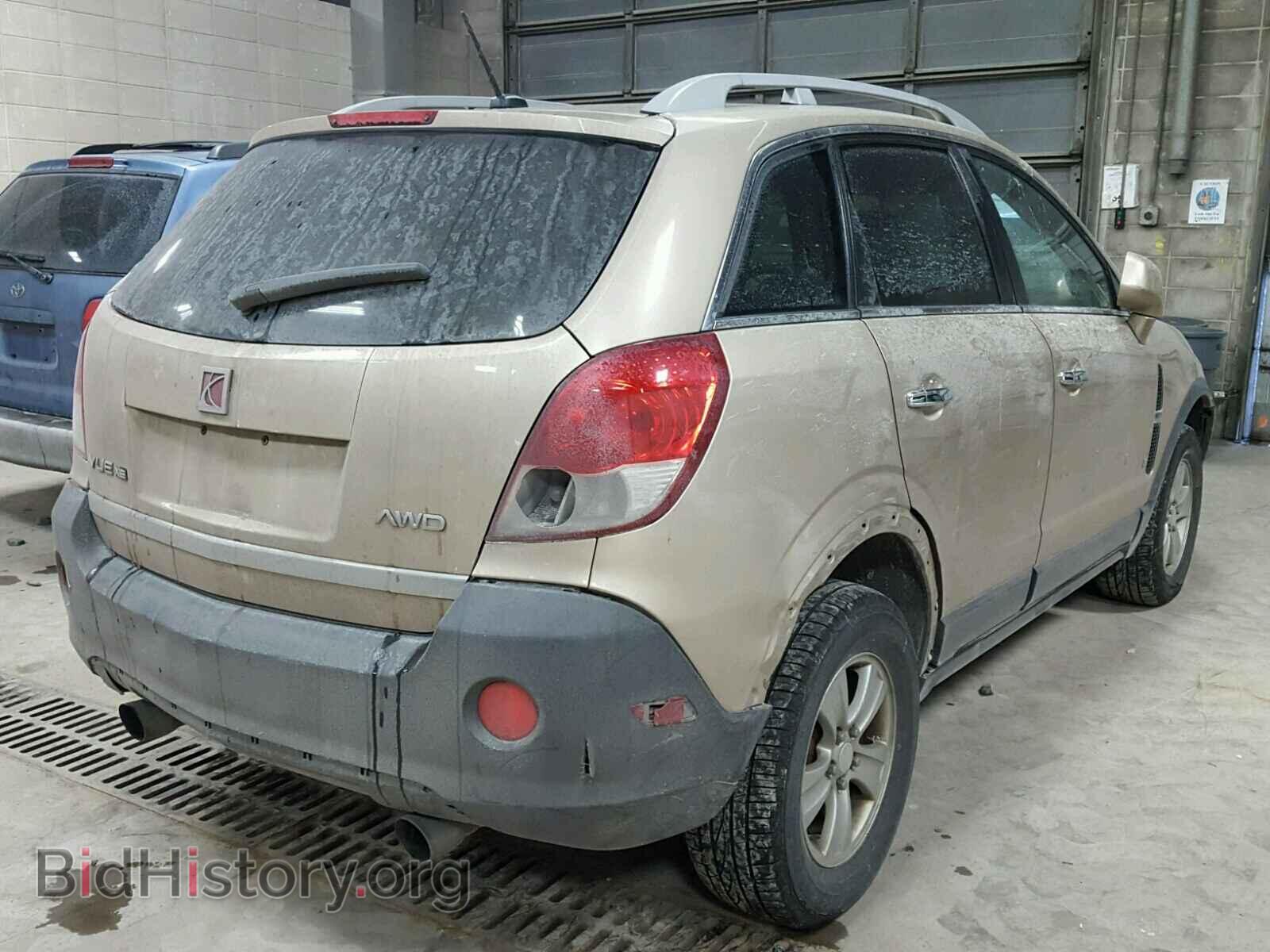 2008 SATURN VUE - VIN: 3GSDL43N48S659358 - Фото 4