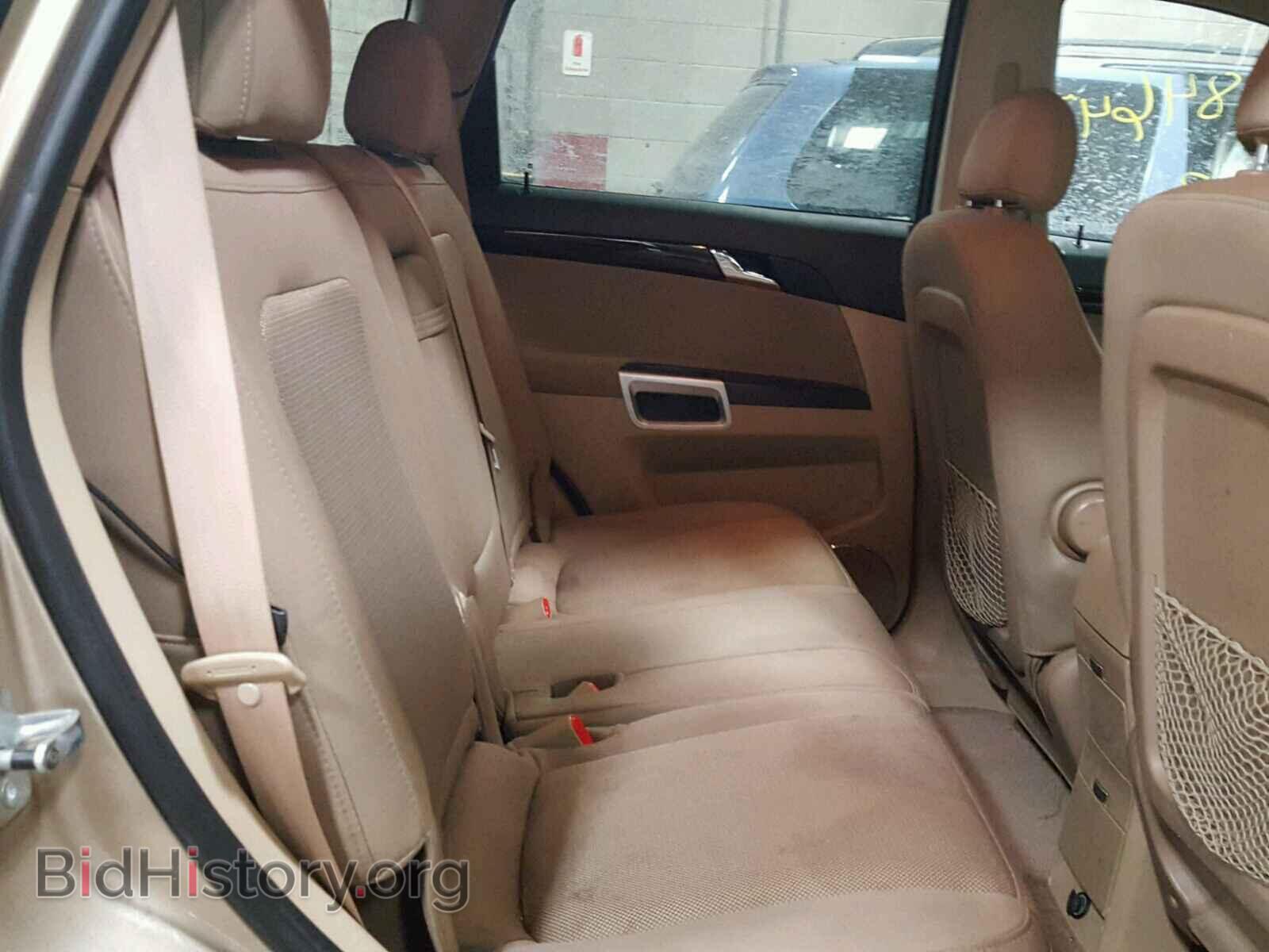 2008 SATURN VUE - VIN: 3GSDL43N48S659358 - Фото 6