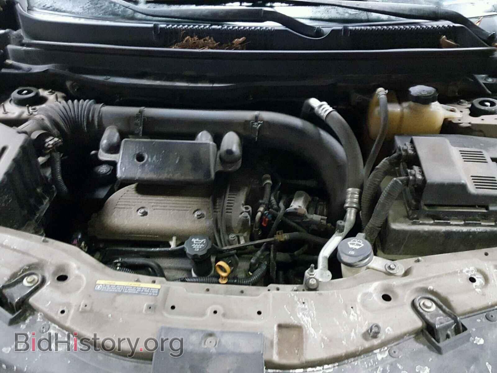 2008 SATURN VUE - VIN: 3GSDL43N48S659358 - Фото 7
