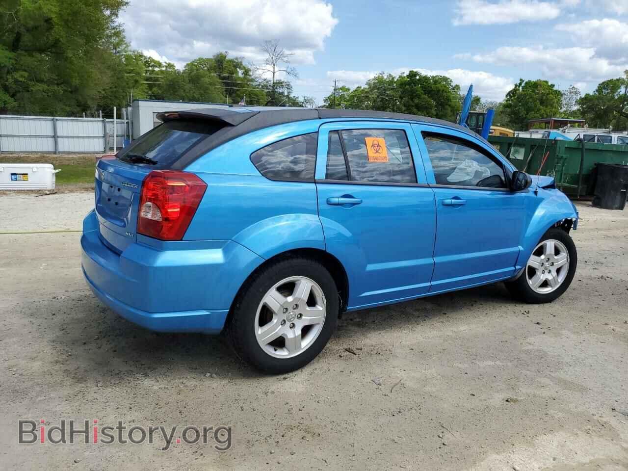 2009 DODGE CALIBER - VIN: 1B3HB48A59D164675 - Photo 3