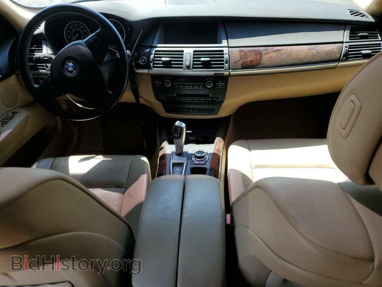 2010 BMW X5 - VIN: 5UXFF0C59ALT76128 - Фото 8