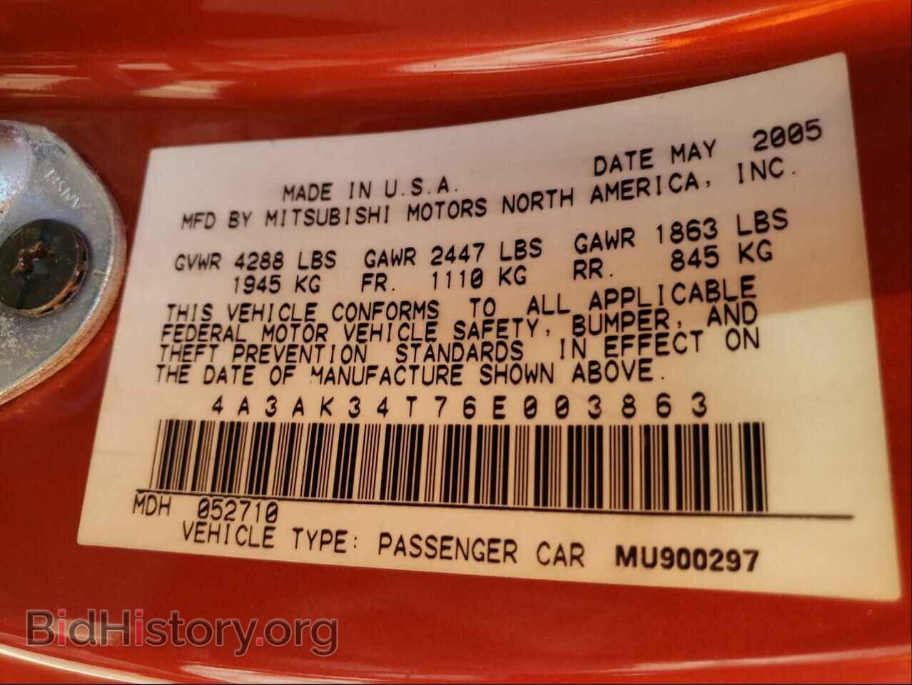 2006 MITSUBISHI ECLIPSE - VIN: 4A3AK34T76E003863 - Photo 10