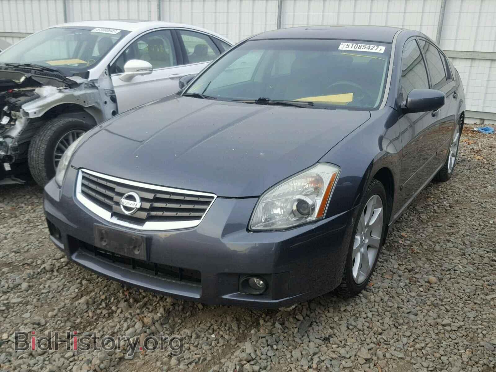 2008 NISSAN MAXIMA - VIN: 1N4BA41E58C826964 - Фото 2