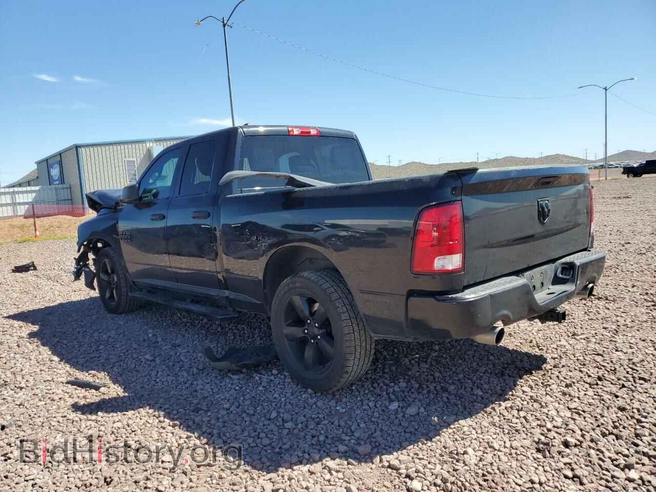 2017 RAM 1500 - VIN: 1C6RR6FT6HS505338 - Фото 2