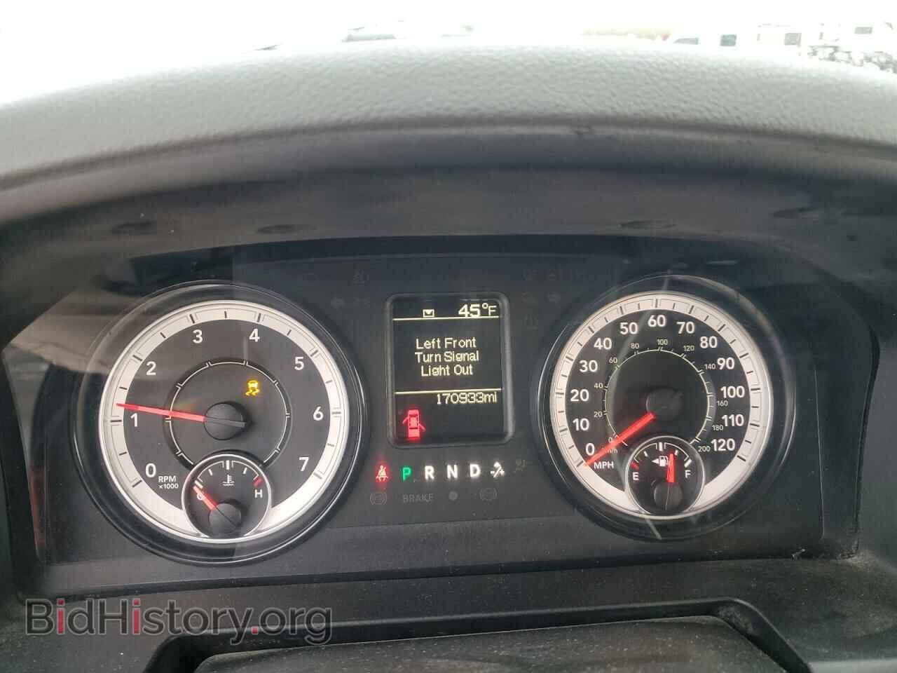 2019 RAM 1500 - VIN: 1C6RR7FT8KS547068 - Фото 9