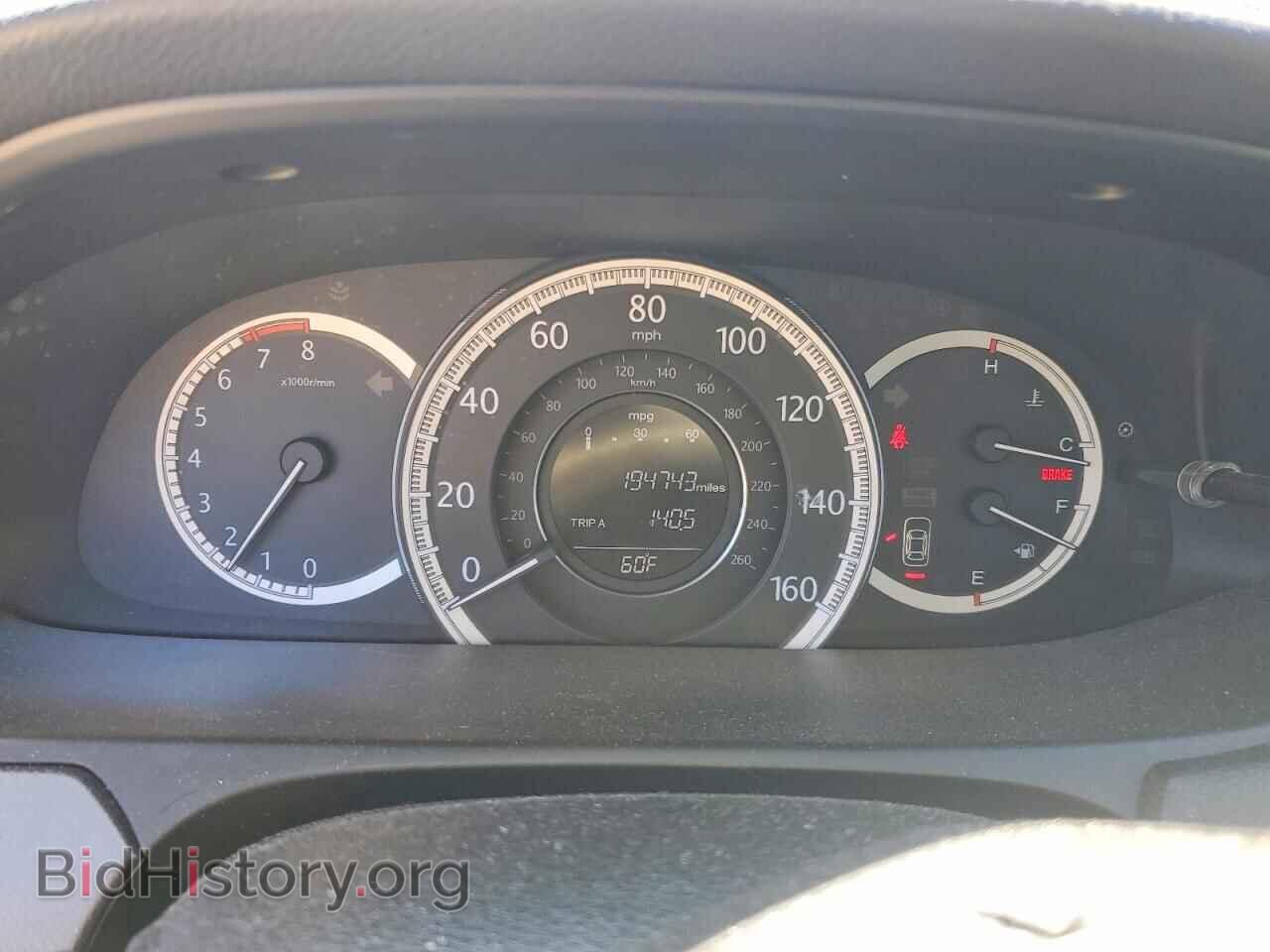 2013 HONDA ACCORD - VIN: 1HGCR2E30DA170507 - Фото 9