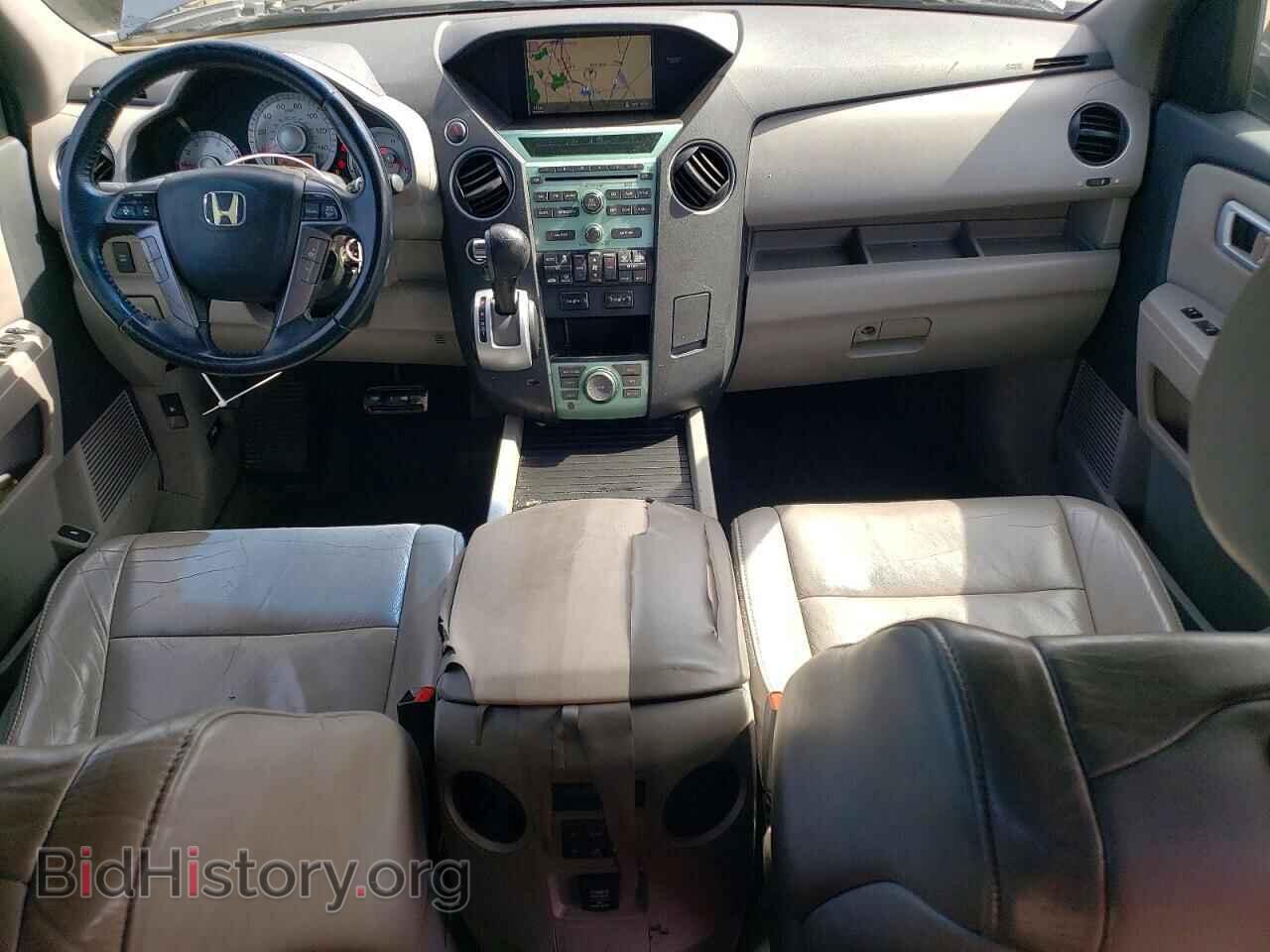 2011 HONDA PILOT - VIN: 5FNYF4H72BB098270 - Photo 8