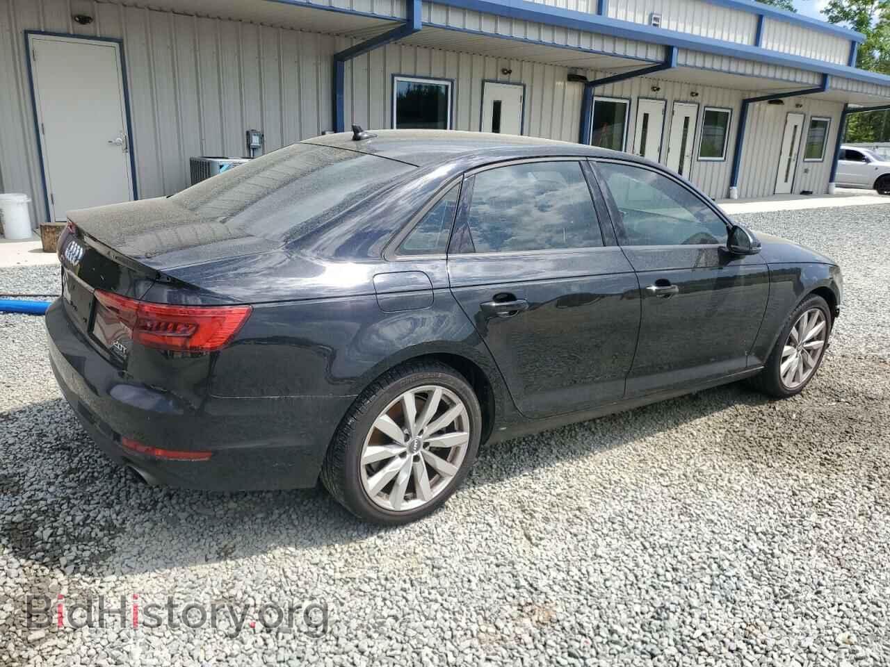 2017 AUDI A4 - VIN: WAUANAF41HN006231 - Фото 3