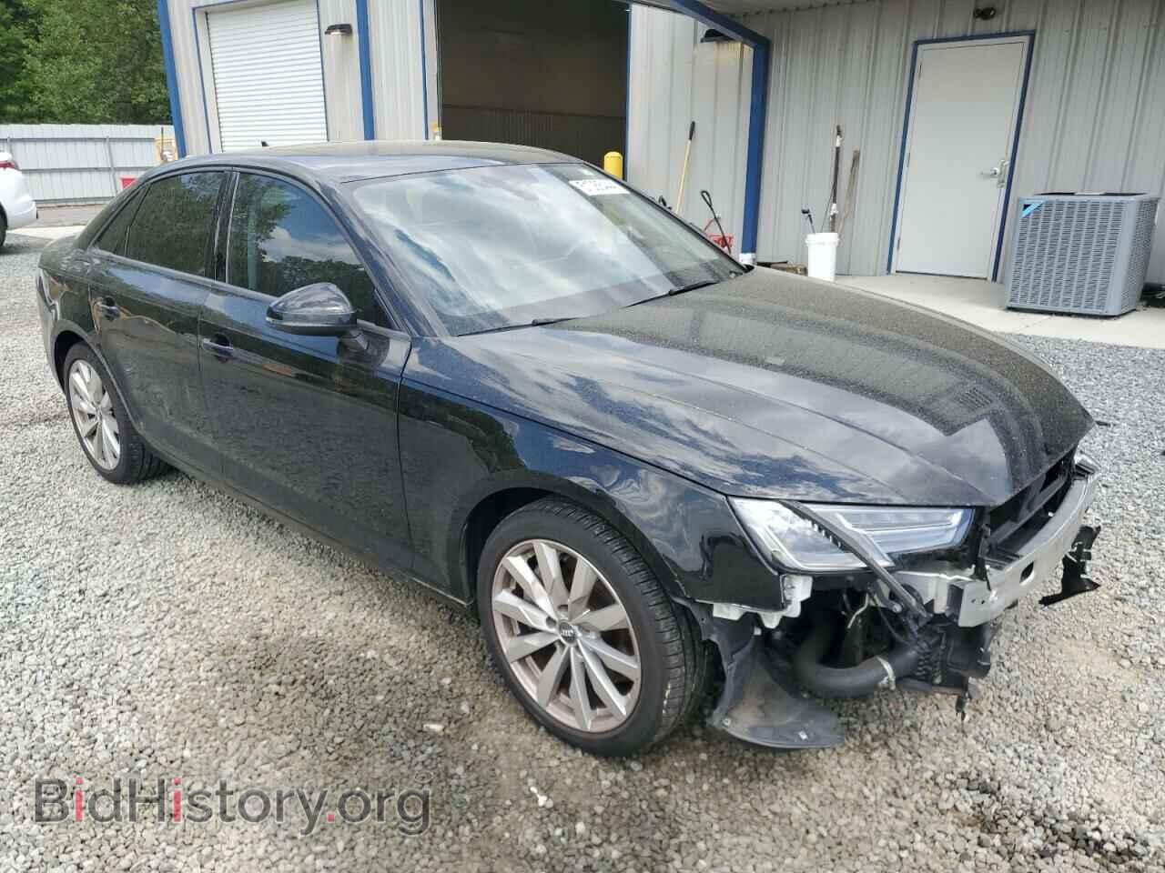 2017 AUDI A4 - VIN: WAUANAF41HN006231 - Фото 4
