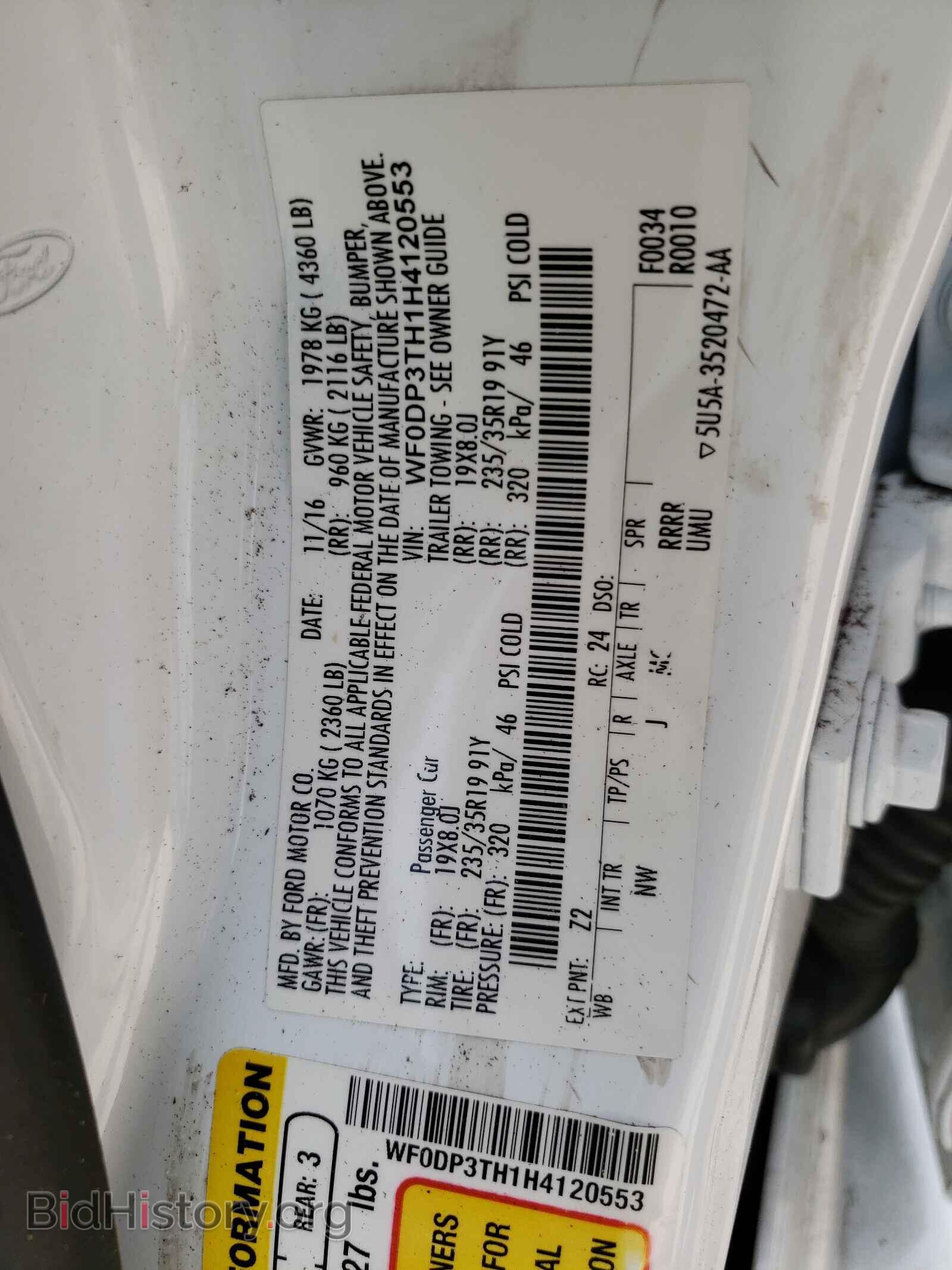 2017 FORD FOCUS - VIN: WF0DP3TH1H4120553 - Фото 10