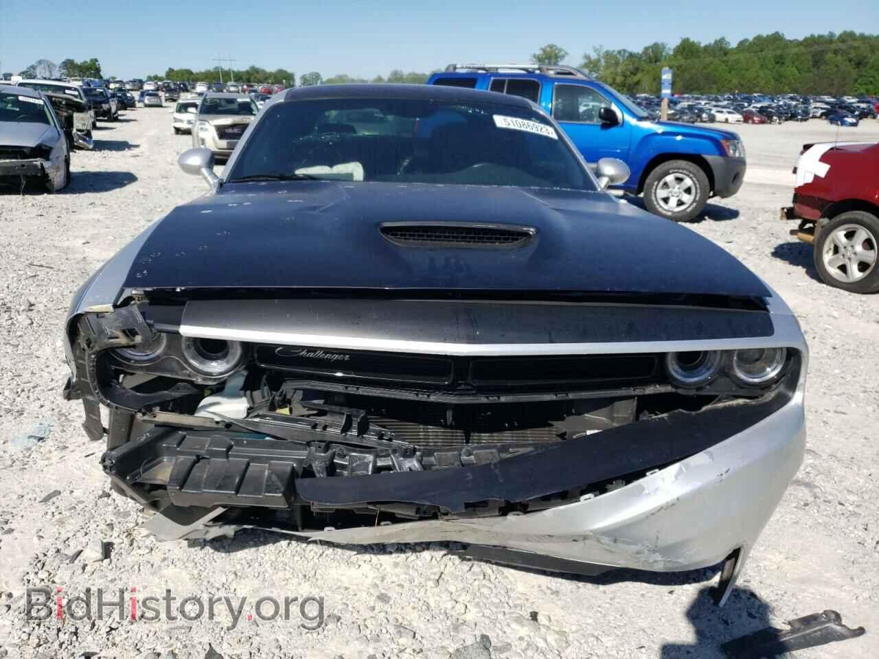 2021 DODGE CHALLENGER - VIN: 2C3CDZFJ9MH673767 - Photo 5