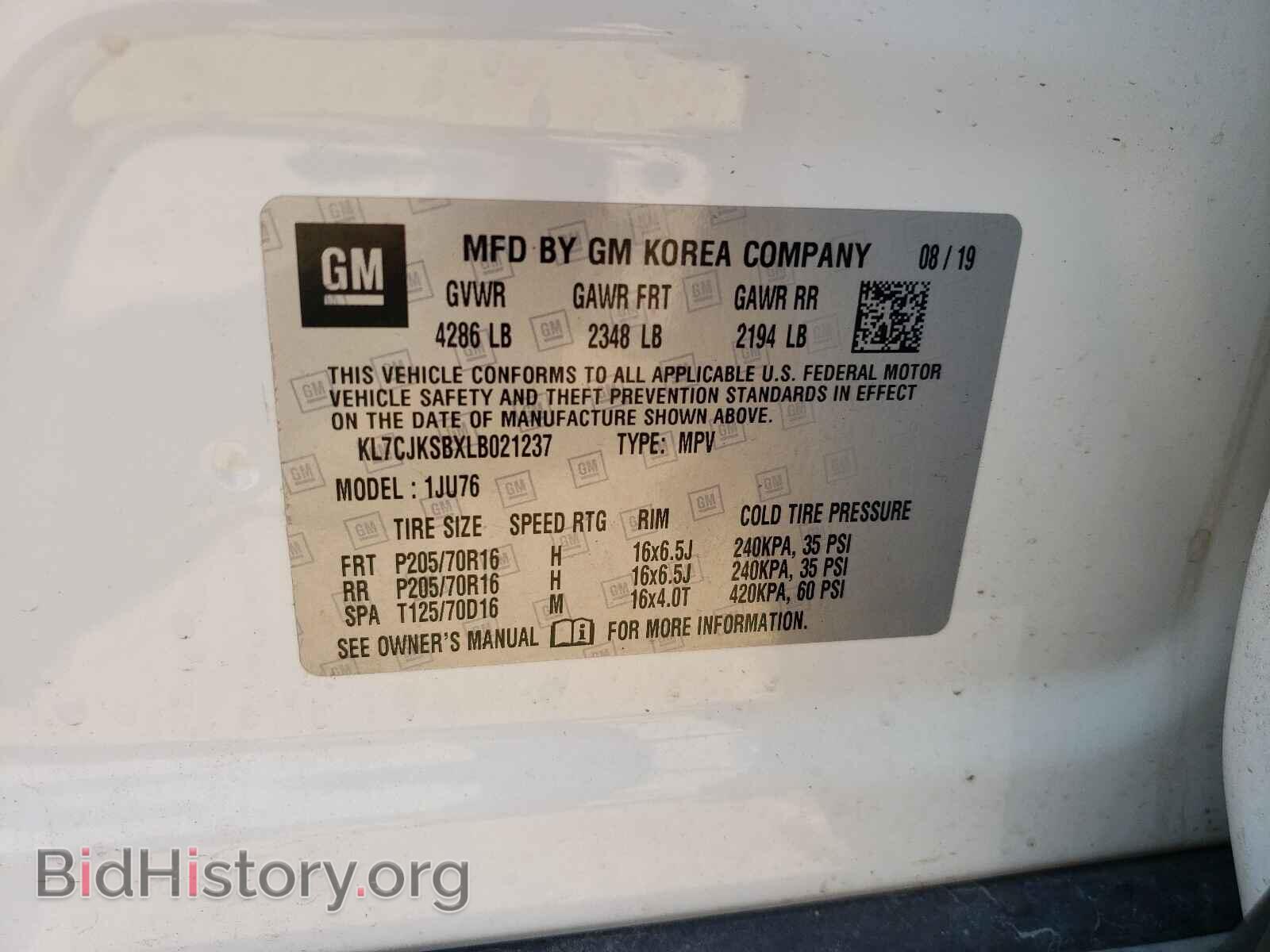 2020 CHEVROLET TRAX - VIN: KL7CJKSBXLB021237 - Фото 10