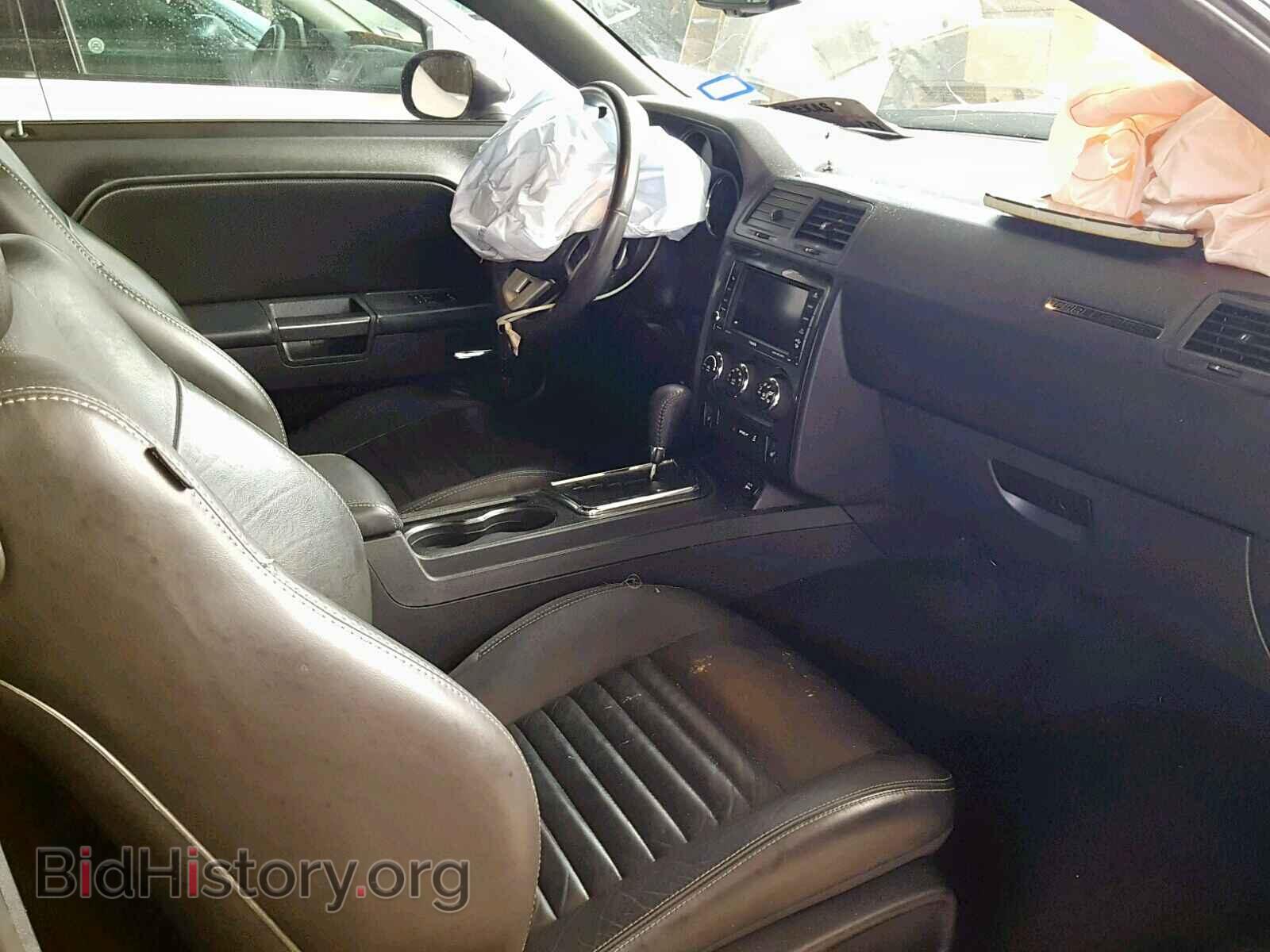 2014 DODGE CHALLENGER - VIN: 2C3CDYAG2EH298974 - Photo 5
