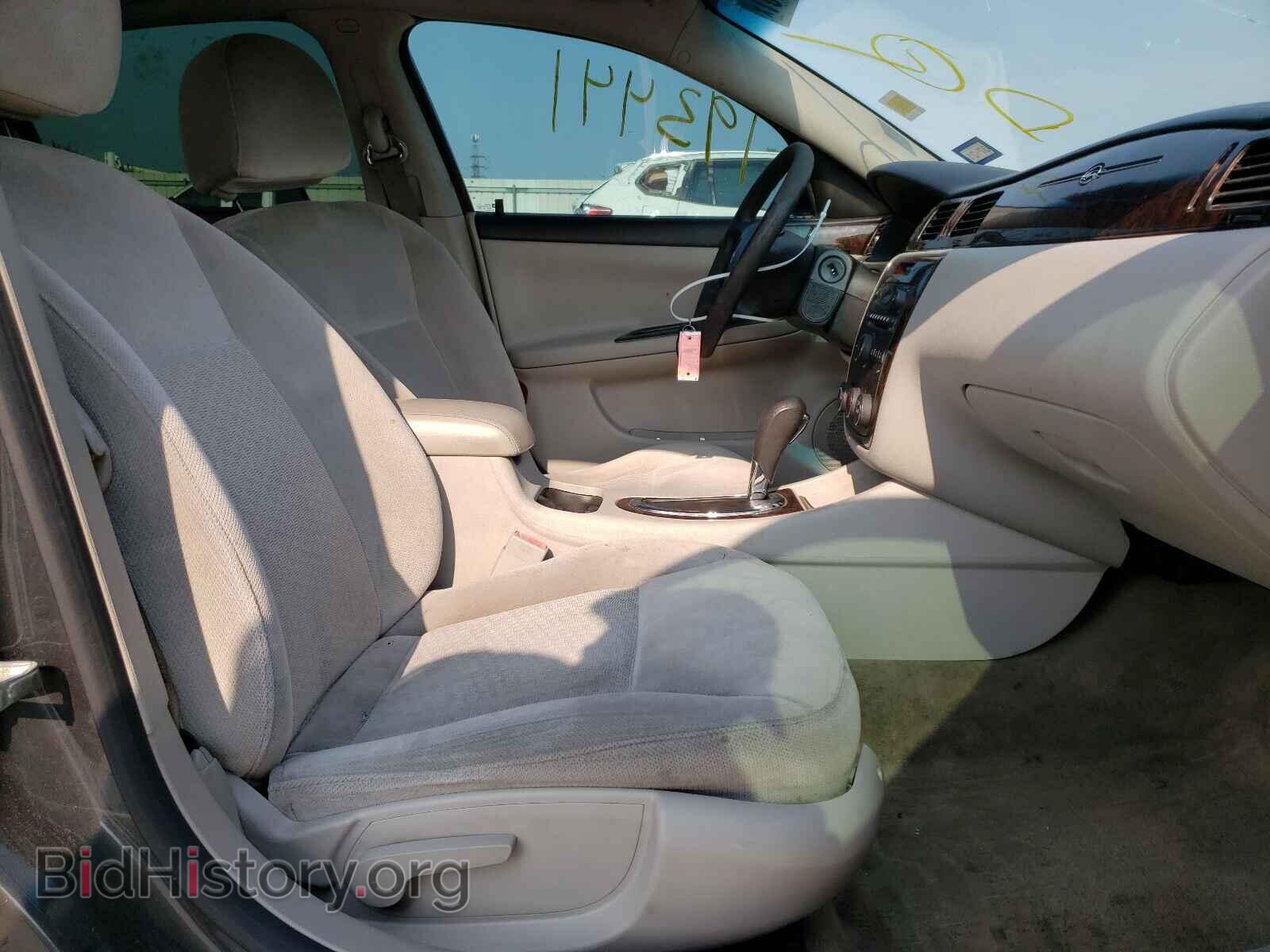 2013 CHEVROLET IMPALA - VIN: 2G1WF5E38D1173437 - Photo 5