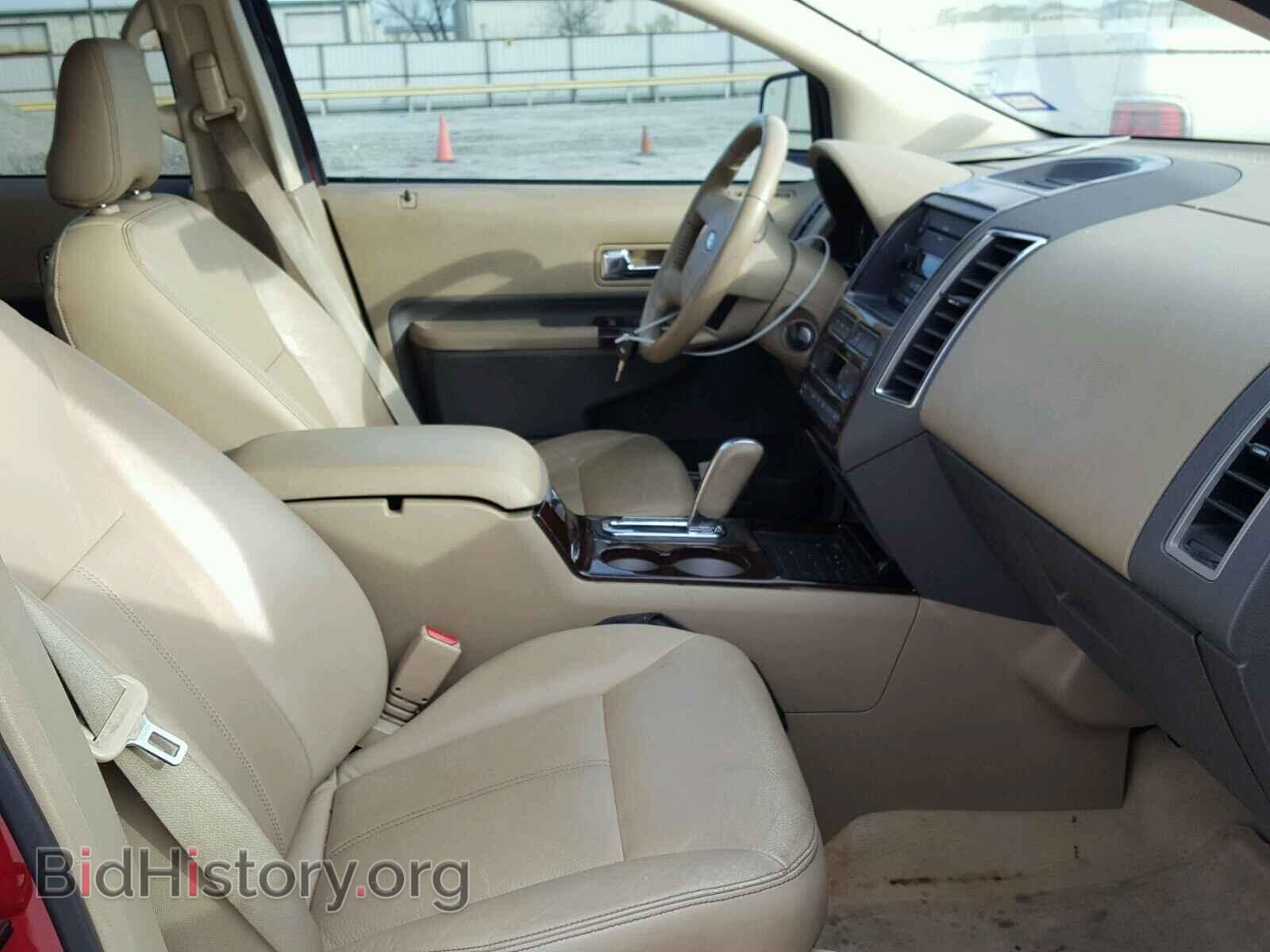 2007 FORD EDGE - VIN: 2FMDK38C07BA62160 - Photo 5